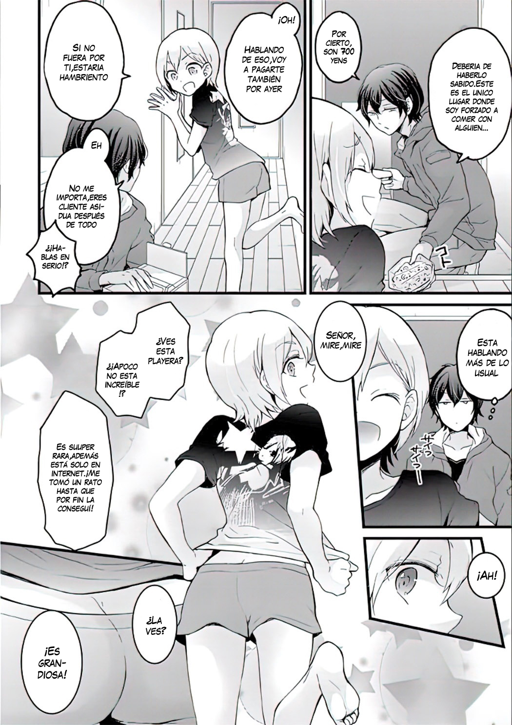 Demae wa Itsumo no | Delivery As Usual page 2 full