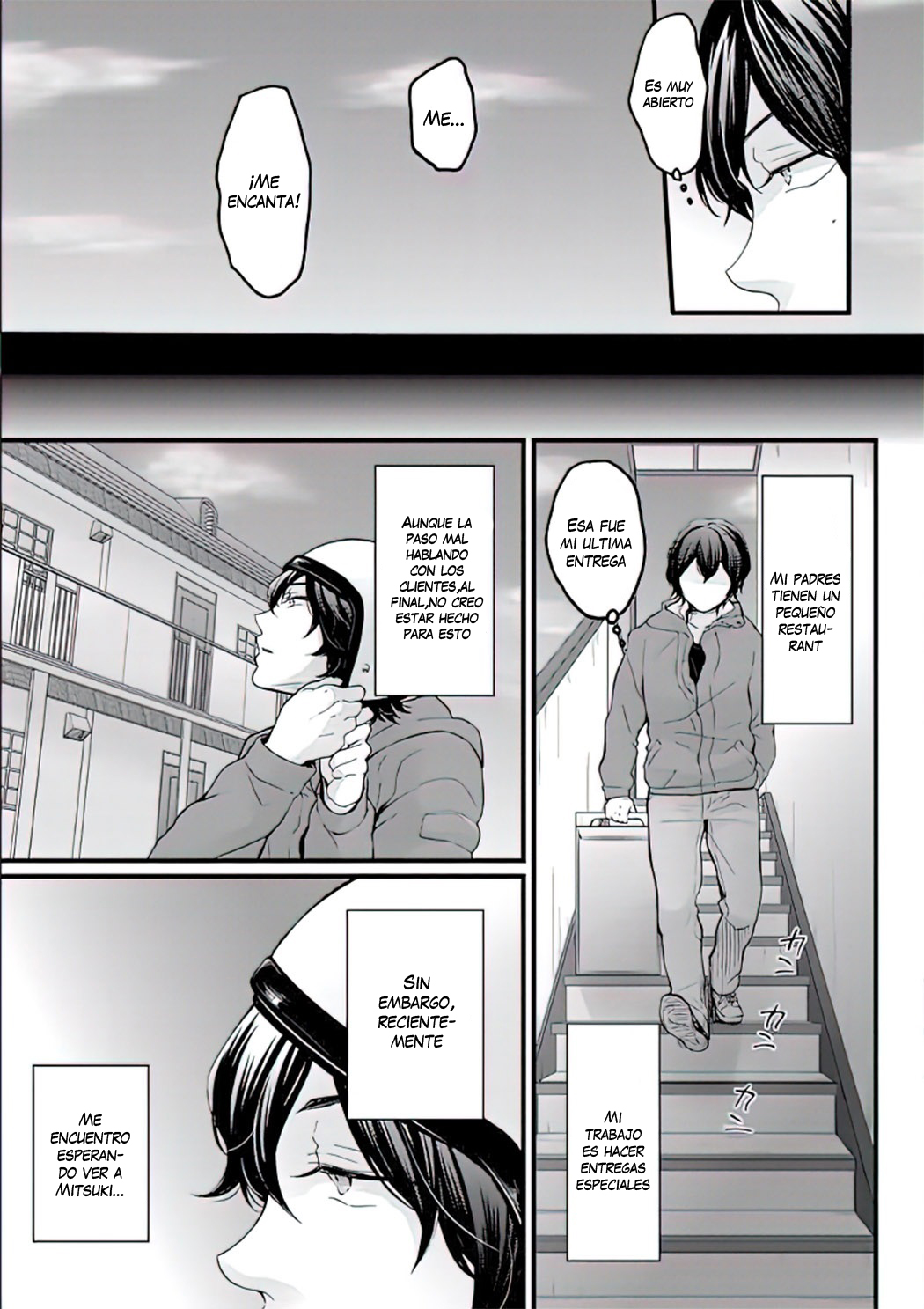 Demae wa Itsumo no | Delivery As Usual page 3 full
