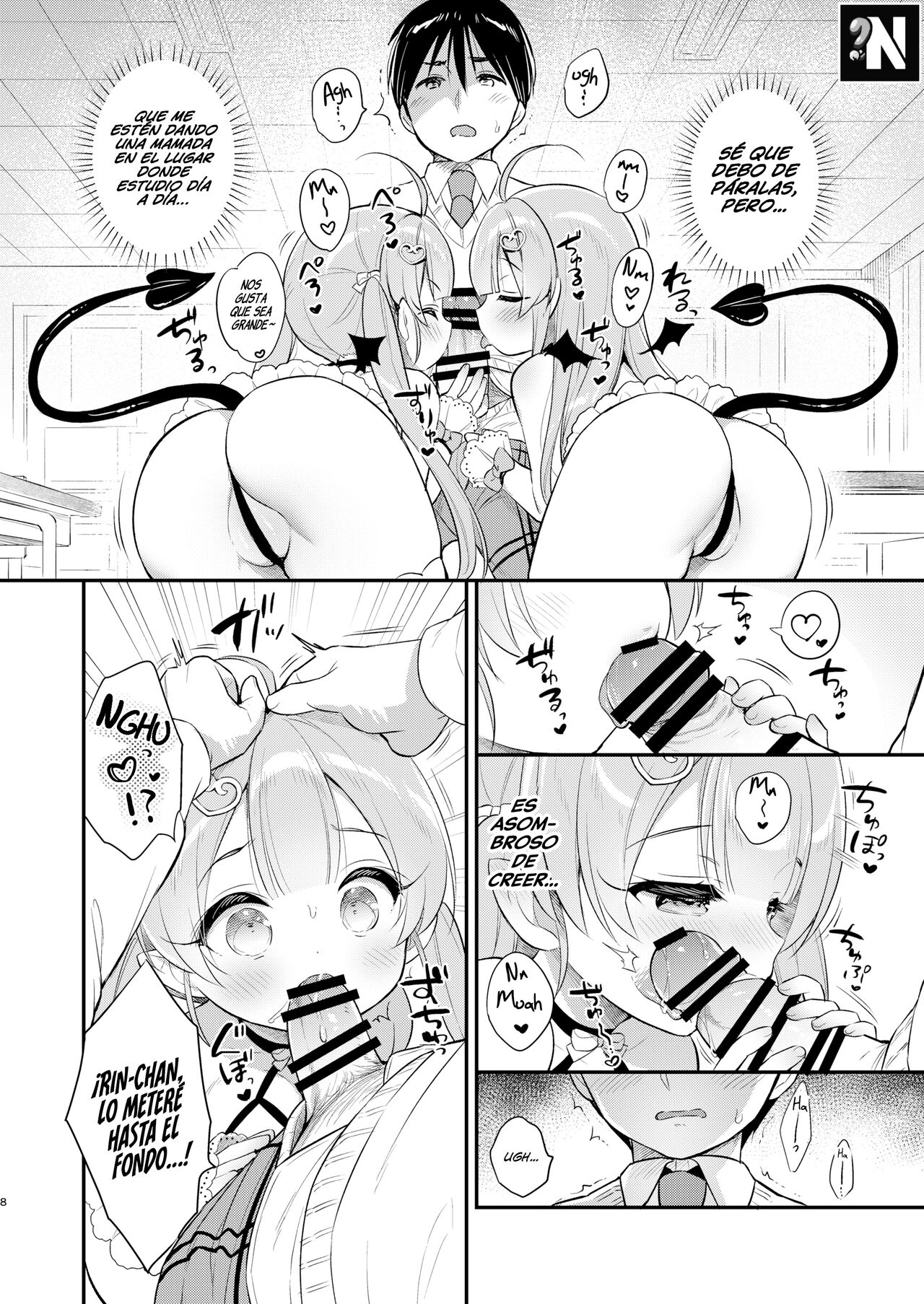 Totsugeki Futago Succubus-chan 2 | Ataque de las Gemelas Sucubo 2 page 7 full