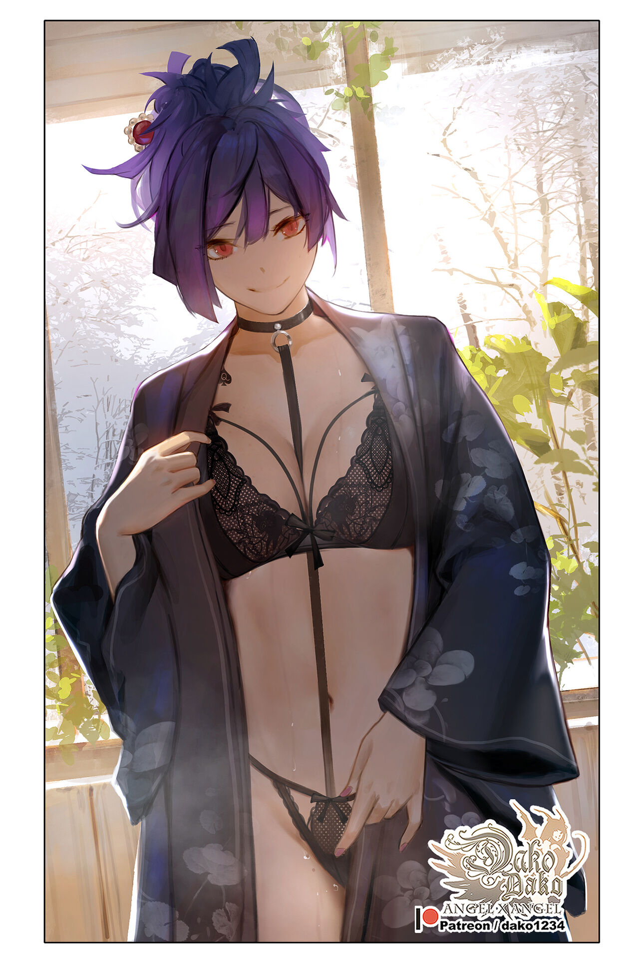 ★PATREON★ Dako page 3 full