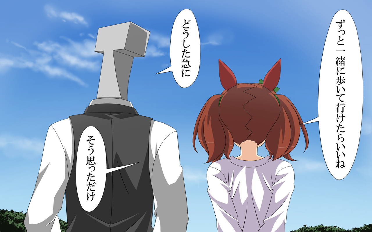●PIXIV● 喇叭 page 7 full
