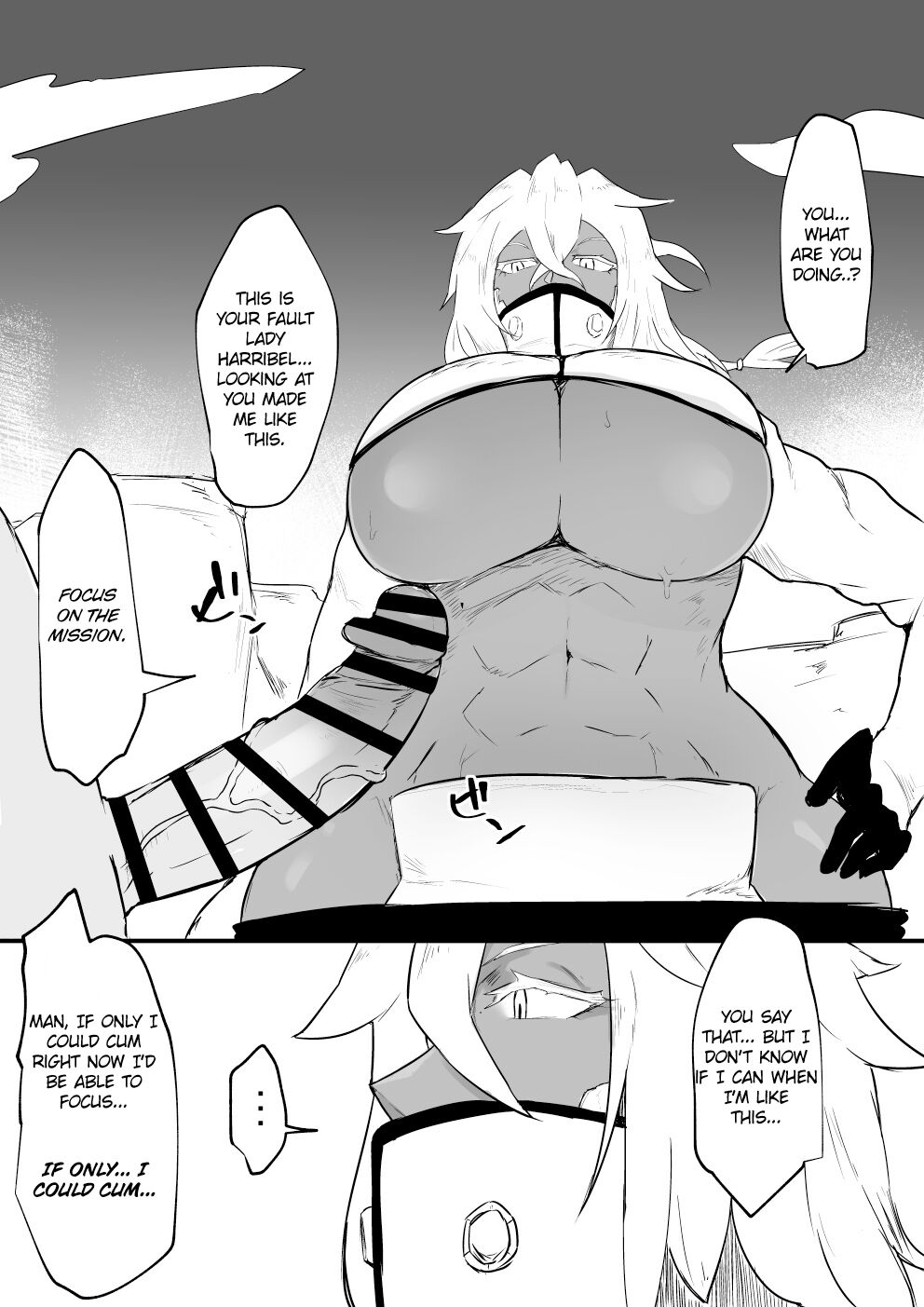 Harribel no Manga | Lady Harribel's Manga page 1 full