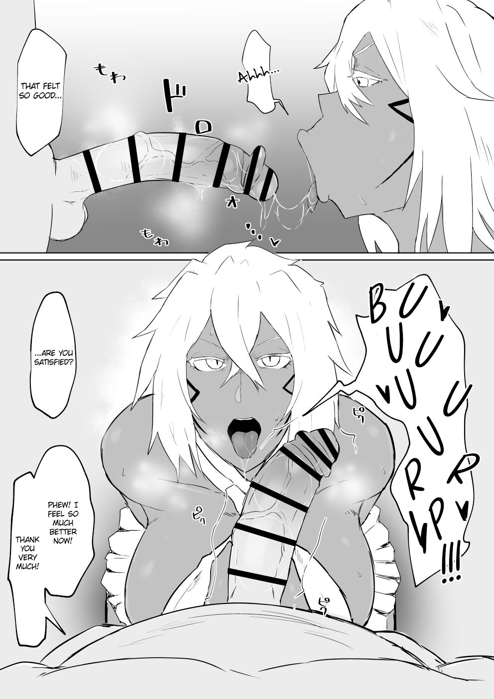 Harribel no Manga | Lady Harribel's Manga page 6 full