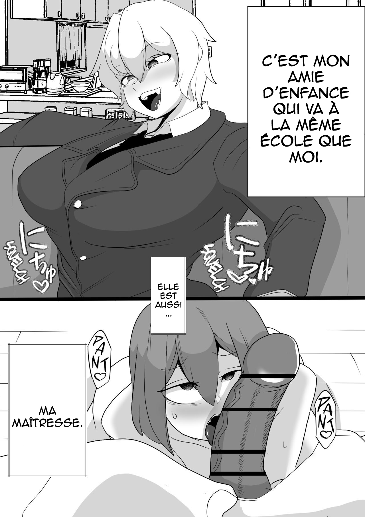 Futanari Osananajimi ni Houshi Suru Shota page 1 full