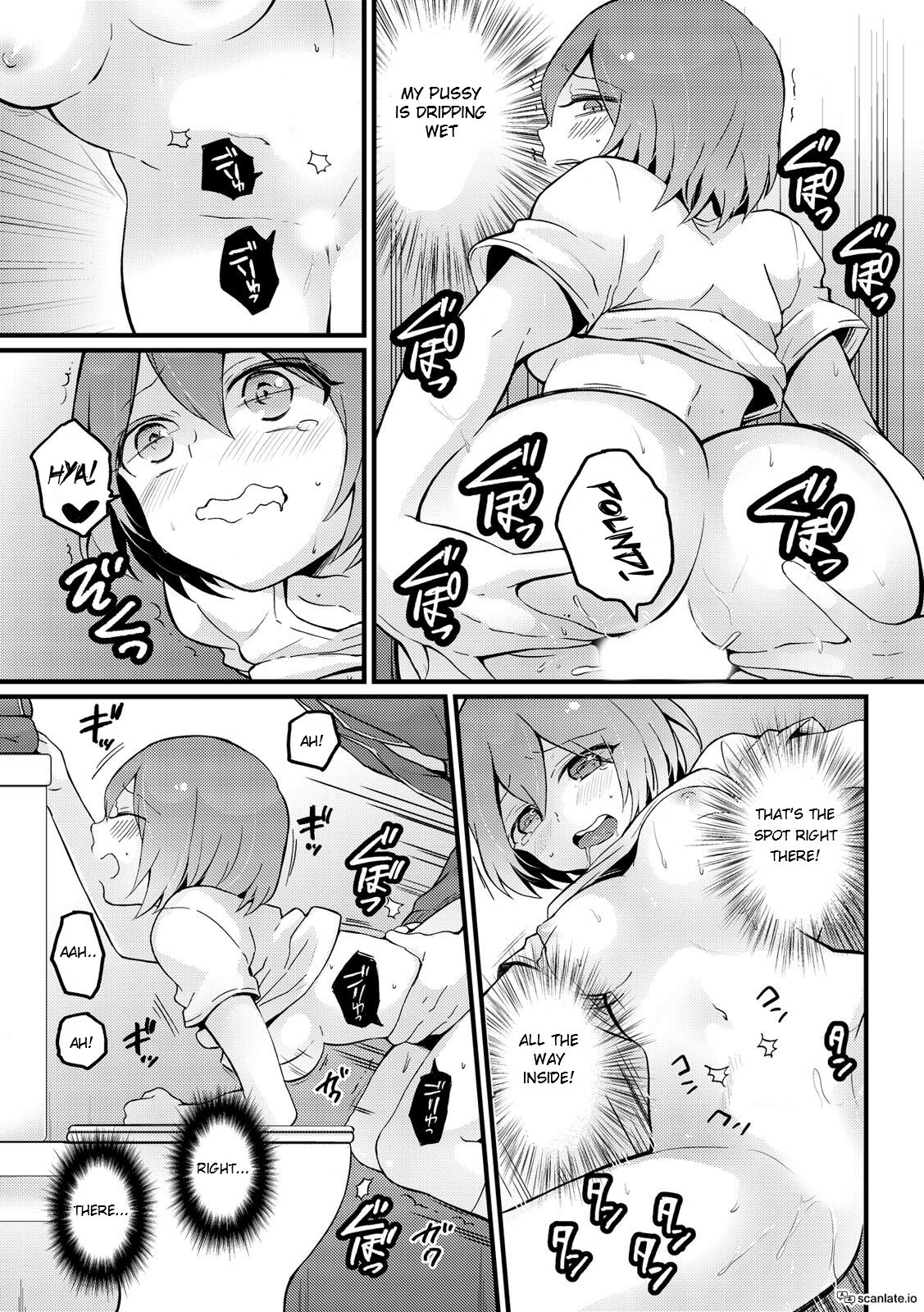 Totsuzen Onnanoko ni Natta node, Ore no Oppai Monde mimasen ka? 12 page 4 full