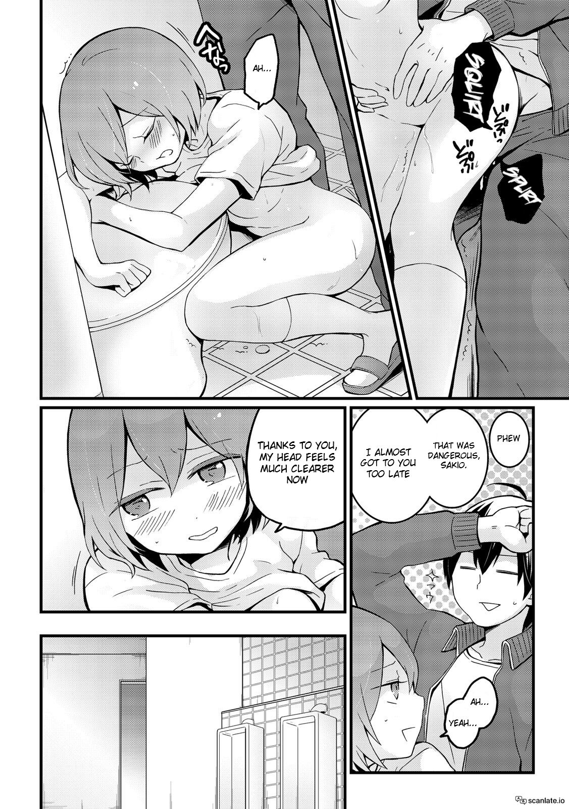 Totsuzen Onnanoko ni Natta node, Ore no Oppai Monde mimasen ka? 12 page 7 full
