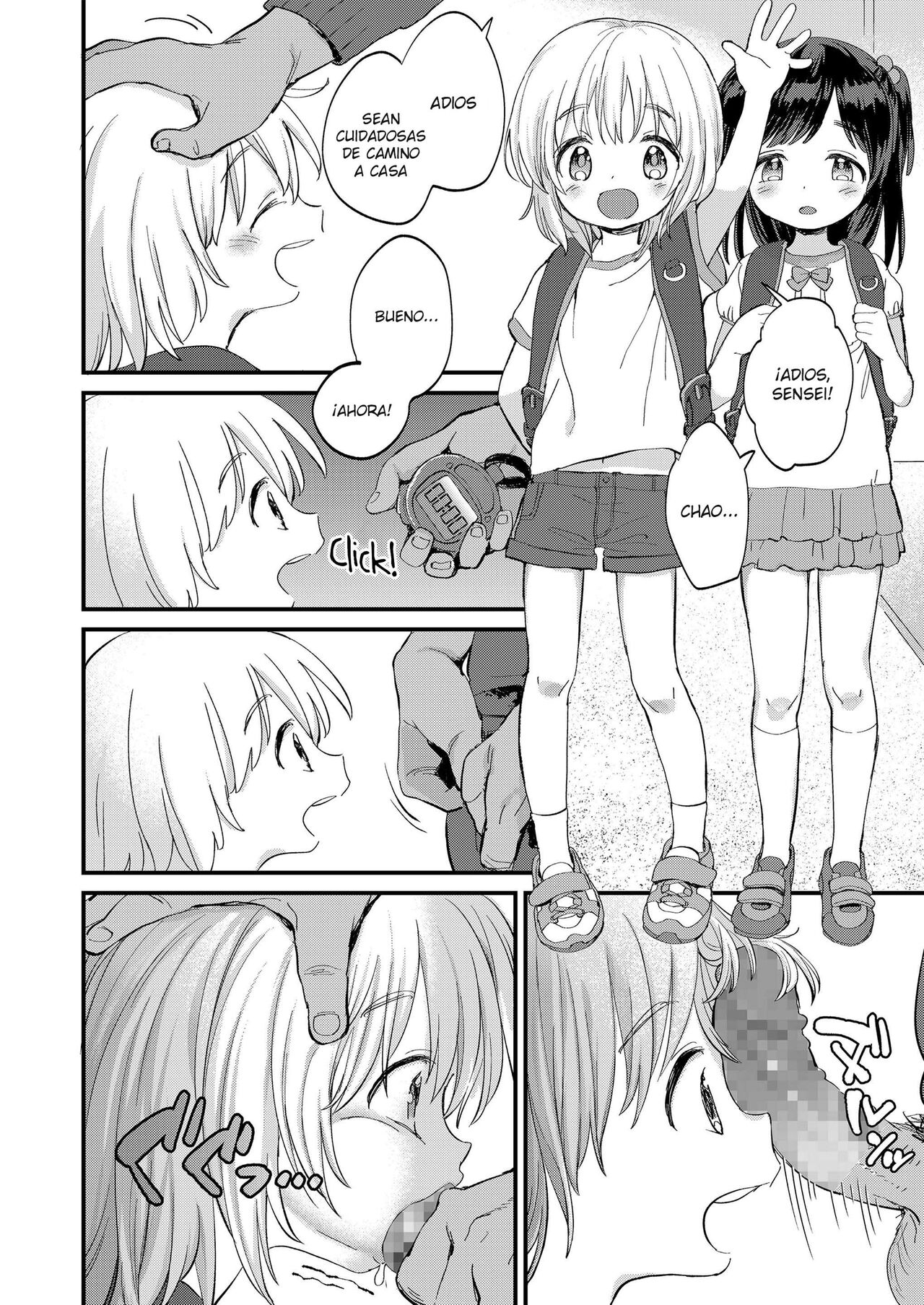 Stopwatch Bousui ¥980 + Zoku page 2 full