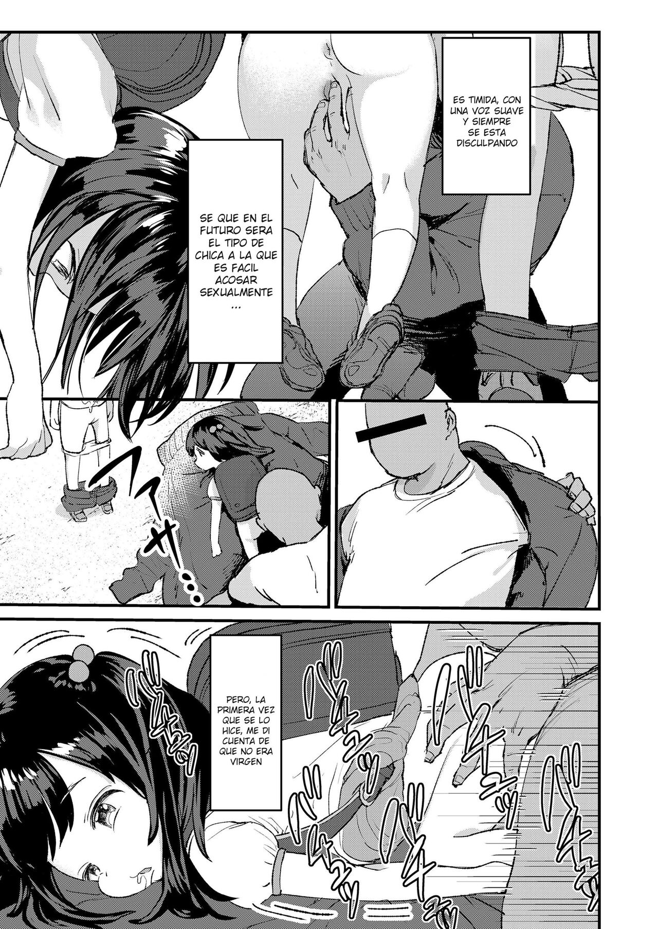 Stopwatch Bousui ¥980 + Zoku page 5 full