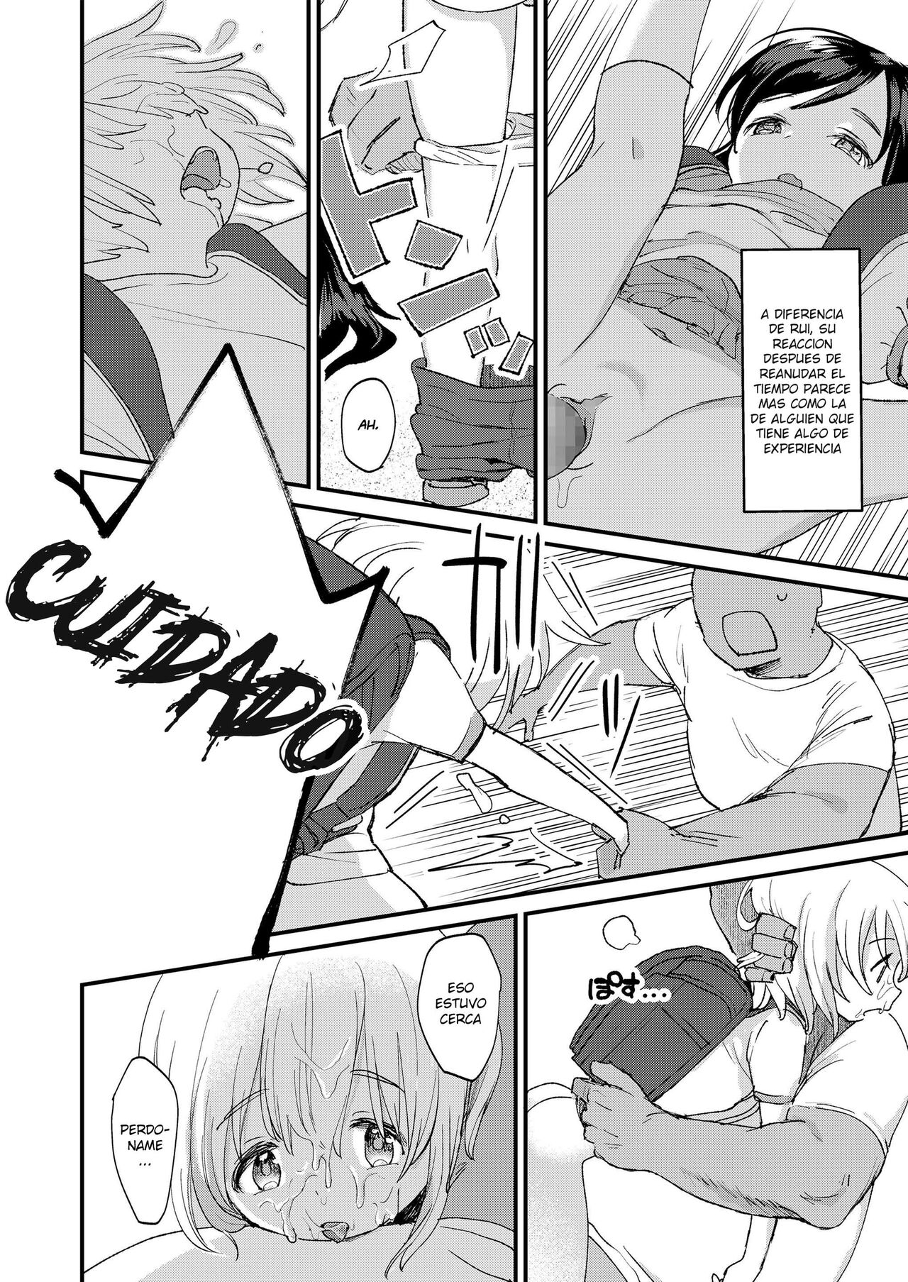 Stopwatch Bousui ¥980 + Zoku page 6 full