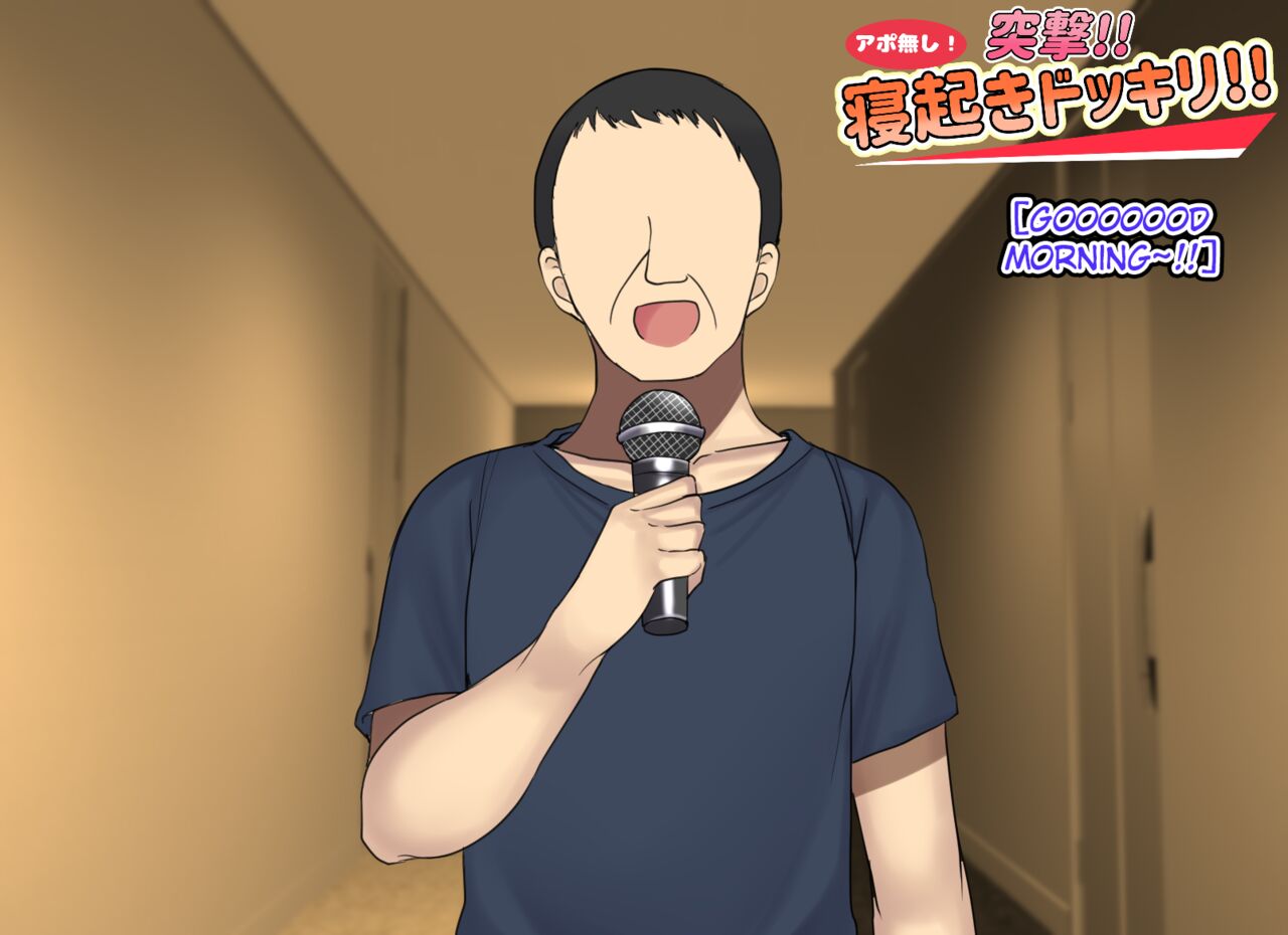 Kodomo Sukebe Variety Kodomo no Hadaka wa Mada Mijuku dakara Televi de Utsushite mo Daijoubu daa page 10 full