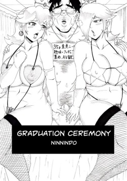 Sotsugyoushiki | Graduation Ceremony