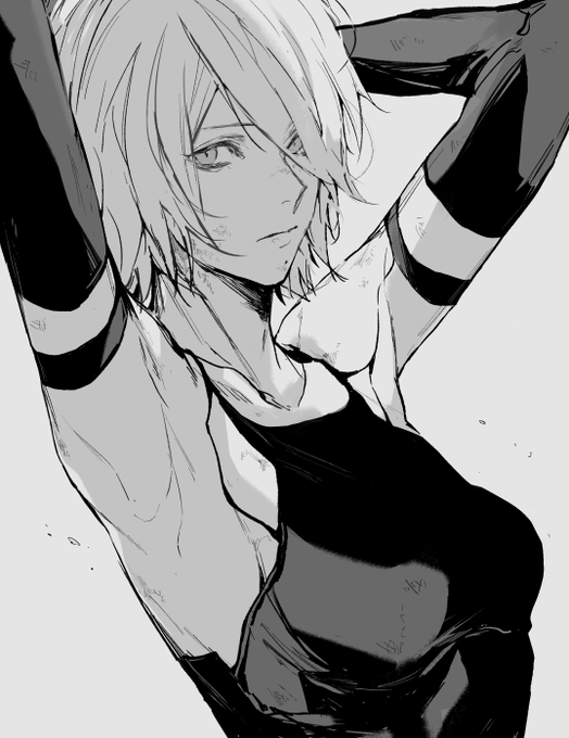 西 page 3 full