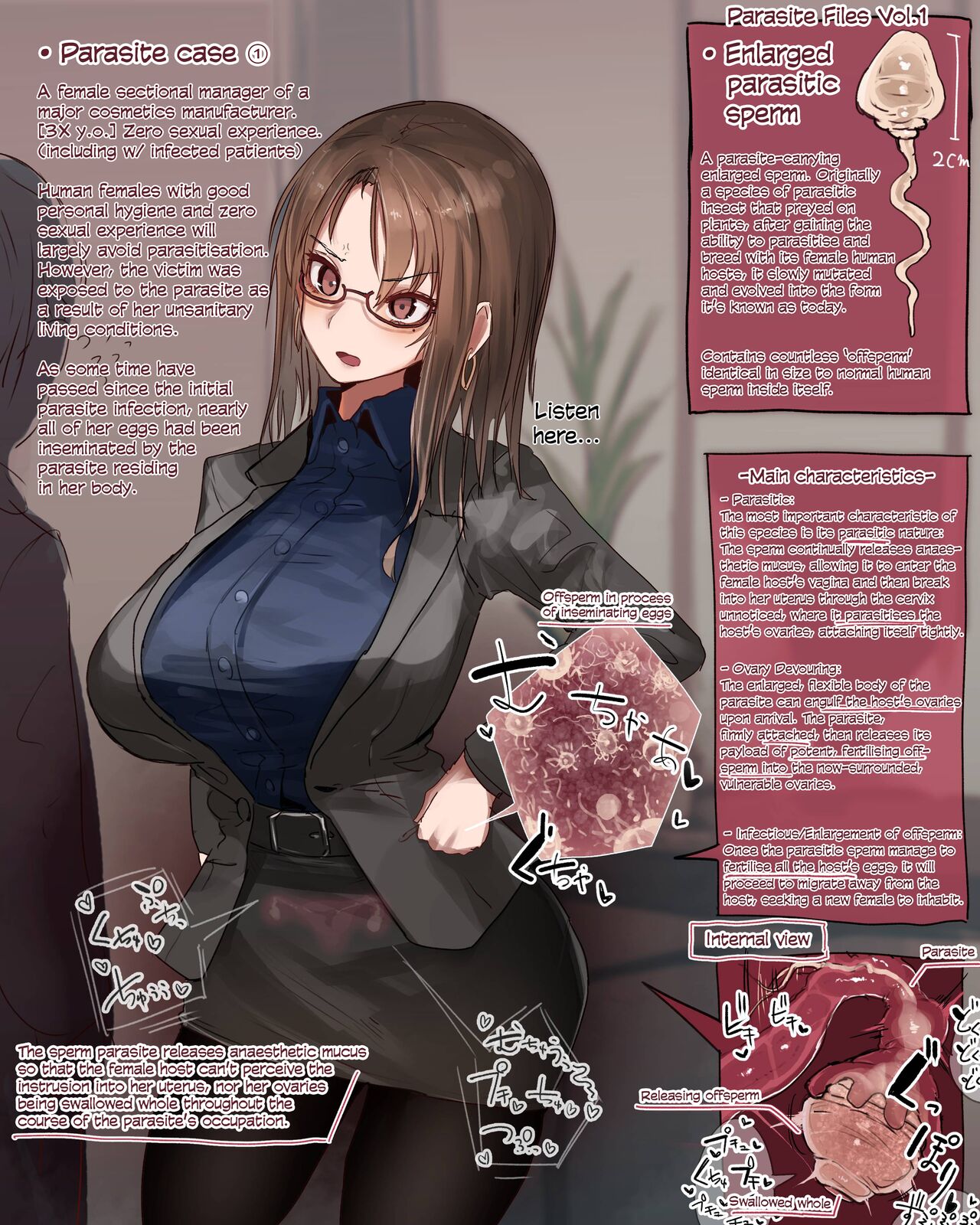 Artist | takaaki/Akiyoshitaka page 10 full