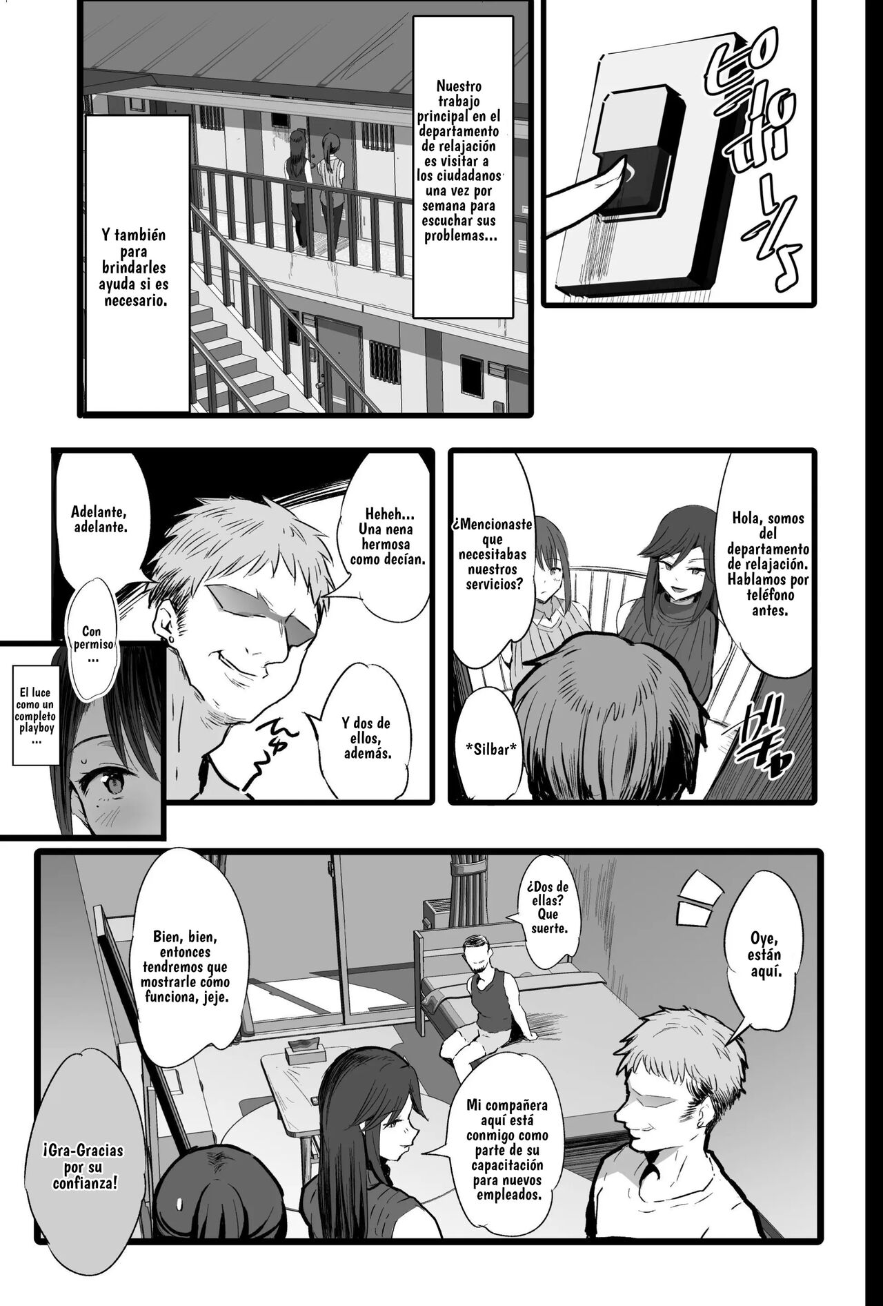 Haizoku sareta Saki wa Ianka deshita. | Me asignaron al departamento de relajación. page 6 full