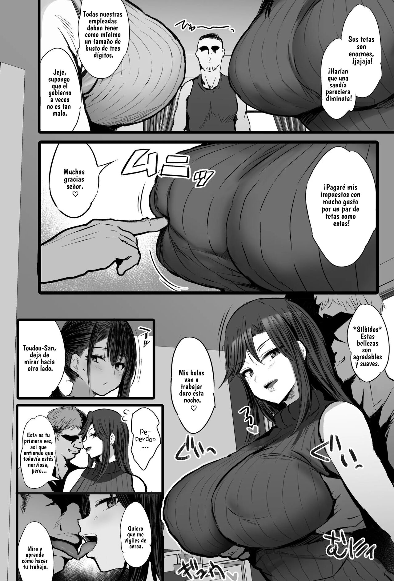 Haizoku sareta Saki wa Ianka deshita. | Me asignaron al departamento de relajación. page 7 full