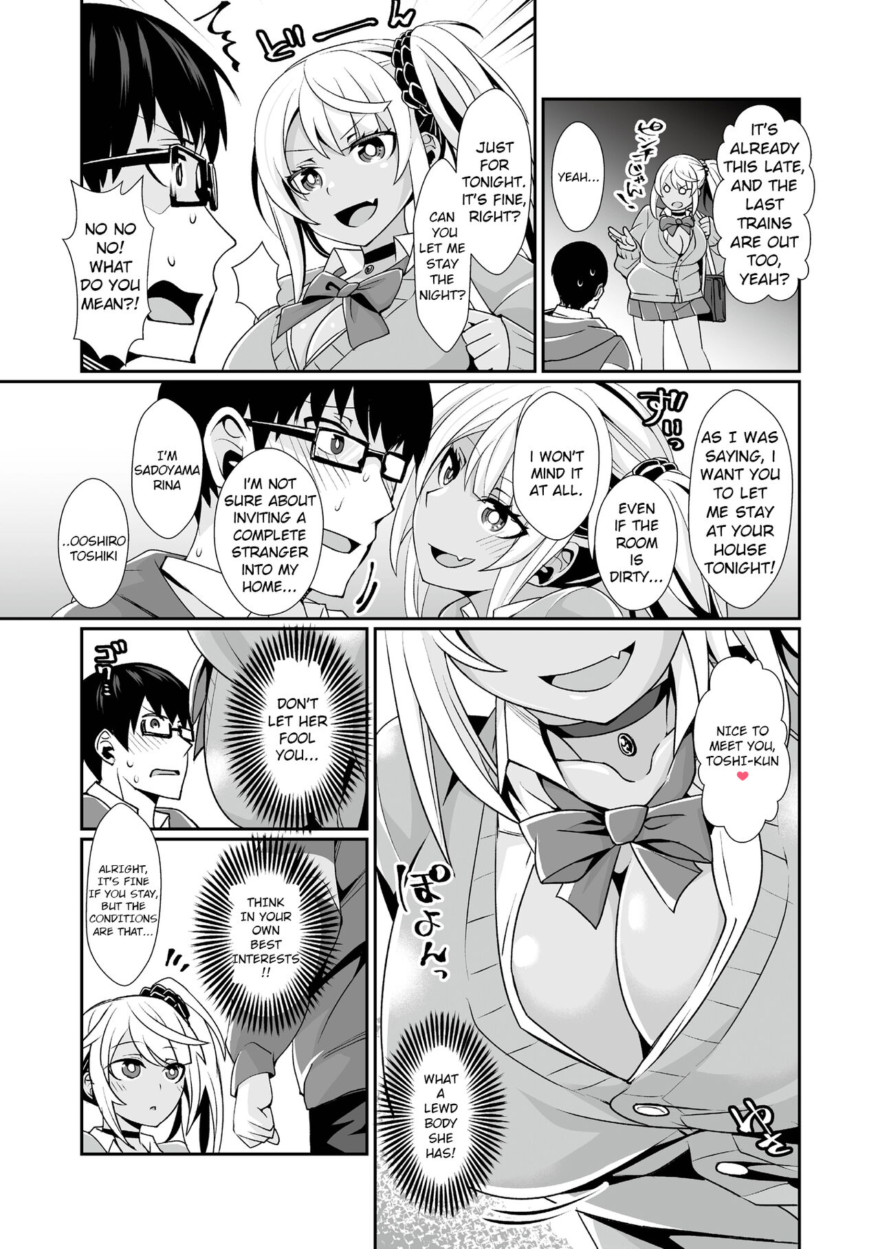 Kuro Gal Gamer Encount! page 5 full