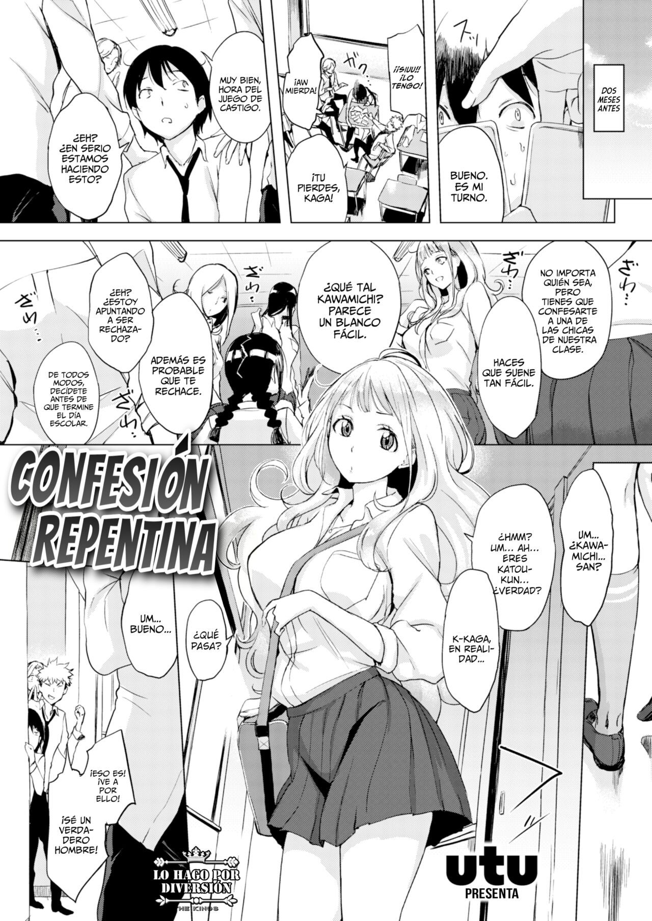 Kokuri Kokurare | Confesión Repentina page 5 full