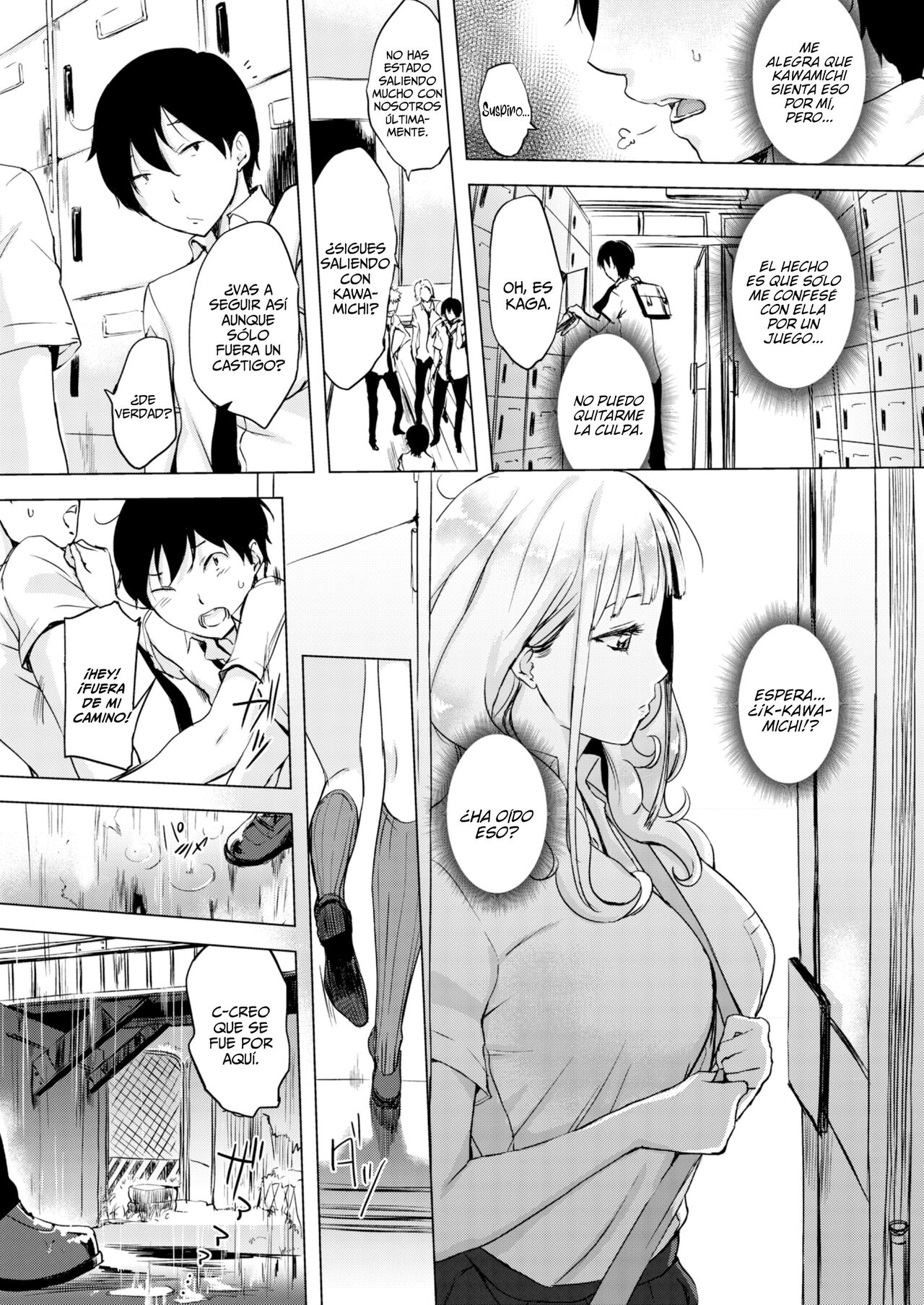 Kokuri Kokurare | Confesión Repentina page 9 full