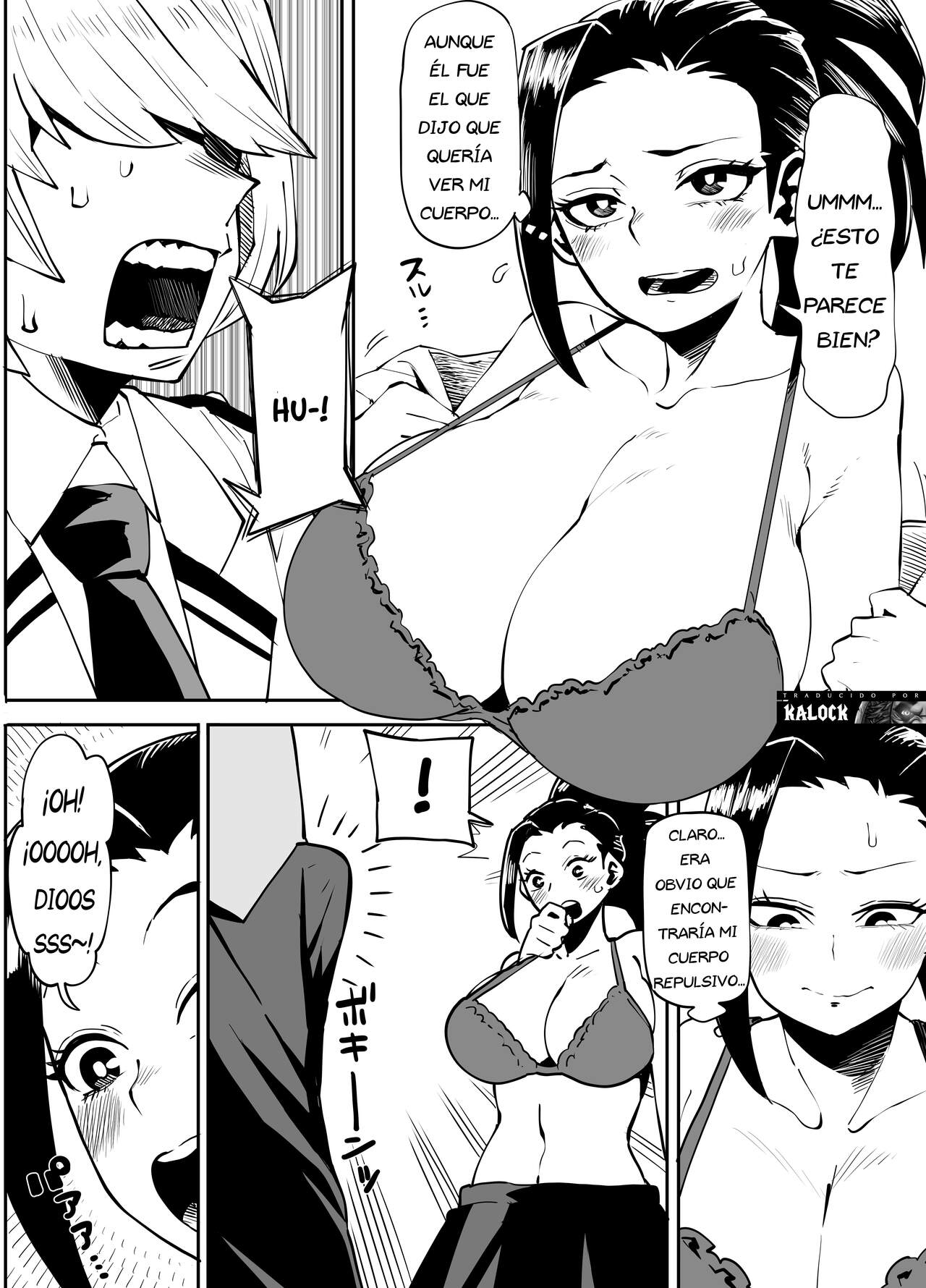 Teisou Gyakuten Mono Yaorozu no Baai | Academia de Héroes & una Moralidad Invertida 2: Caso Yaorozu page 1 full