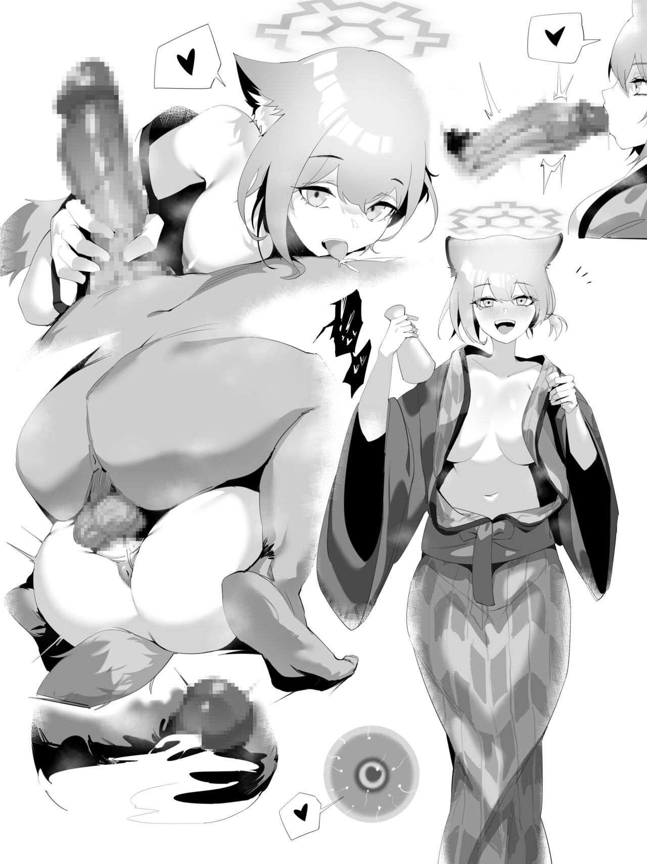 ドーナツ page 1 full