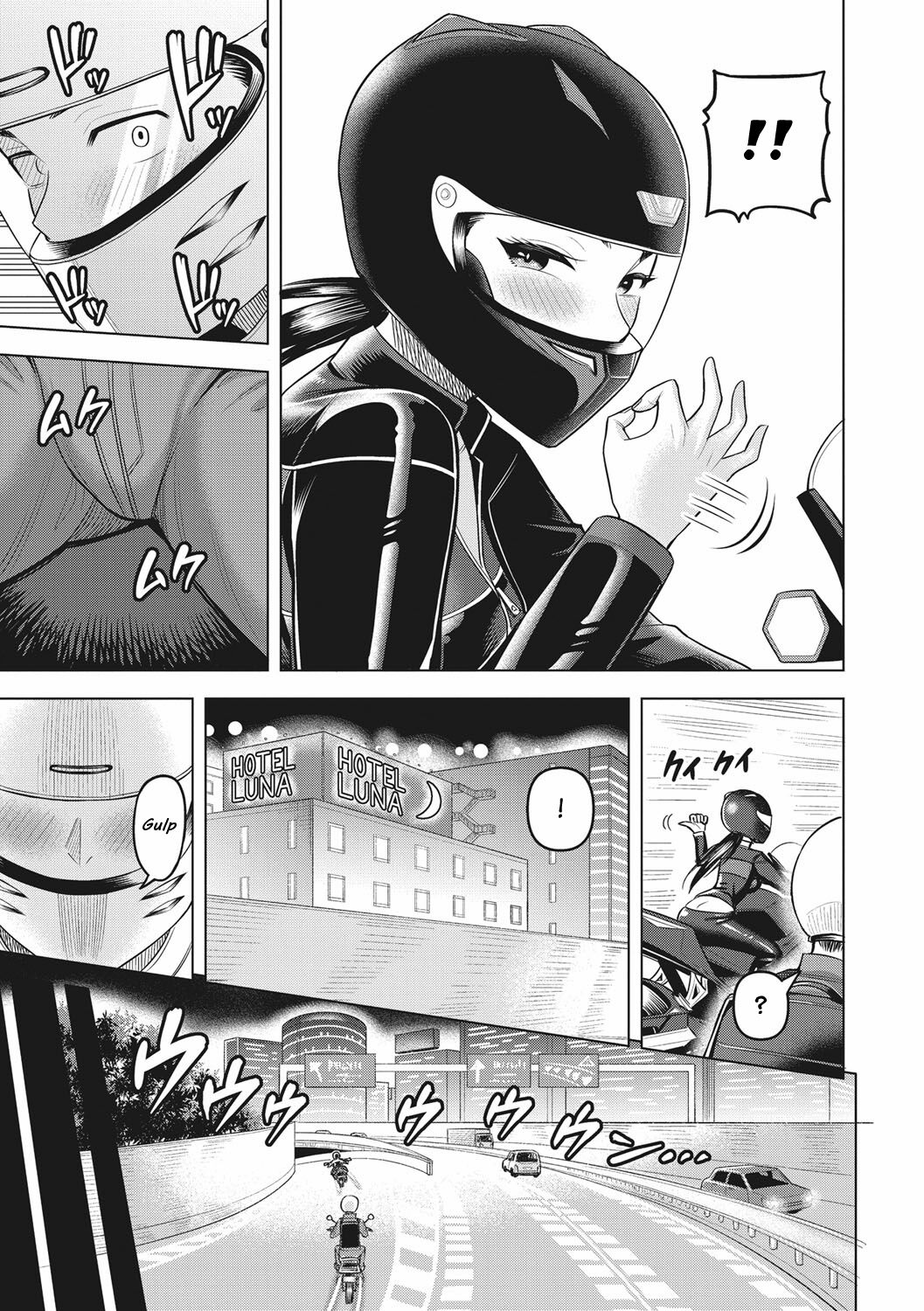 Inran Highway | Nasty Highway page 5 full