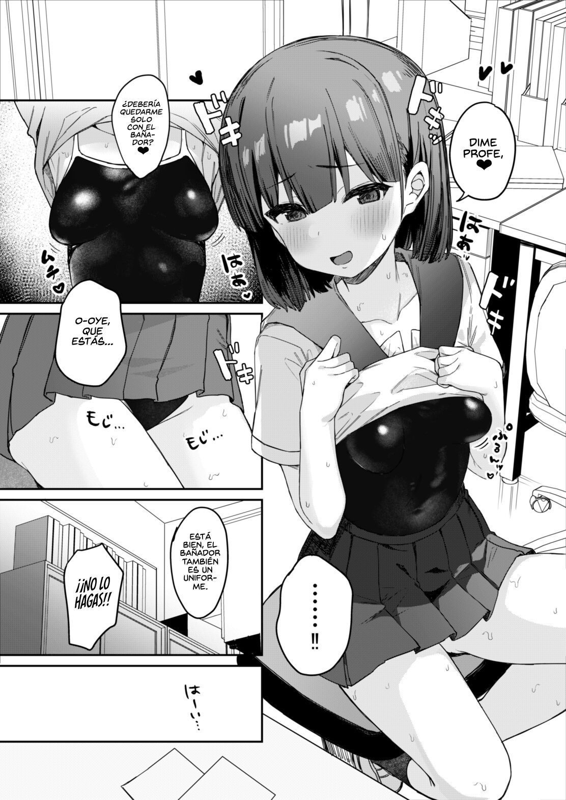 Itazura Zuki na Oshiego to Houkago Ecchi | Haciendo Cosas Sucias Después de Clases con una Alumna Diabólica page 6 full