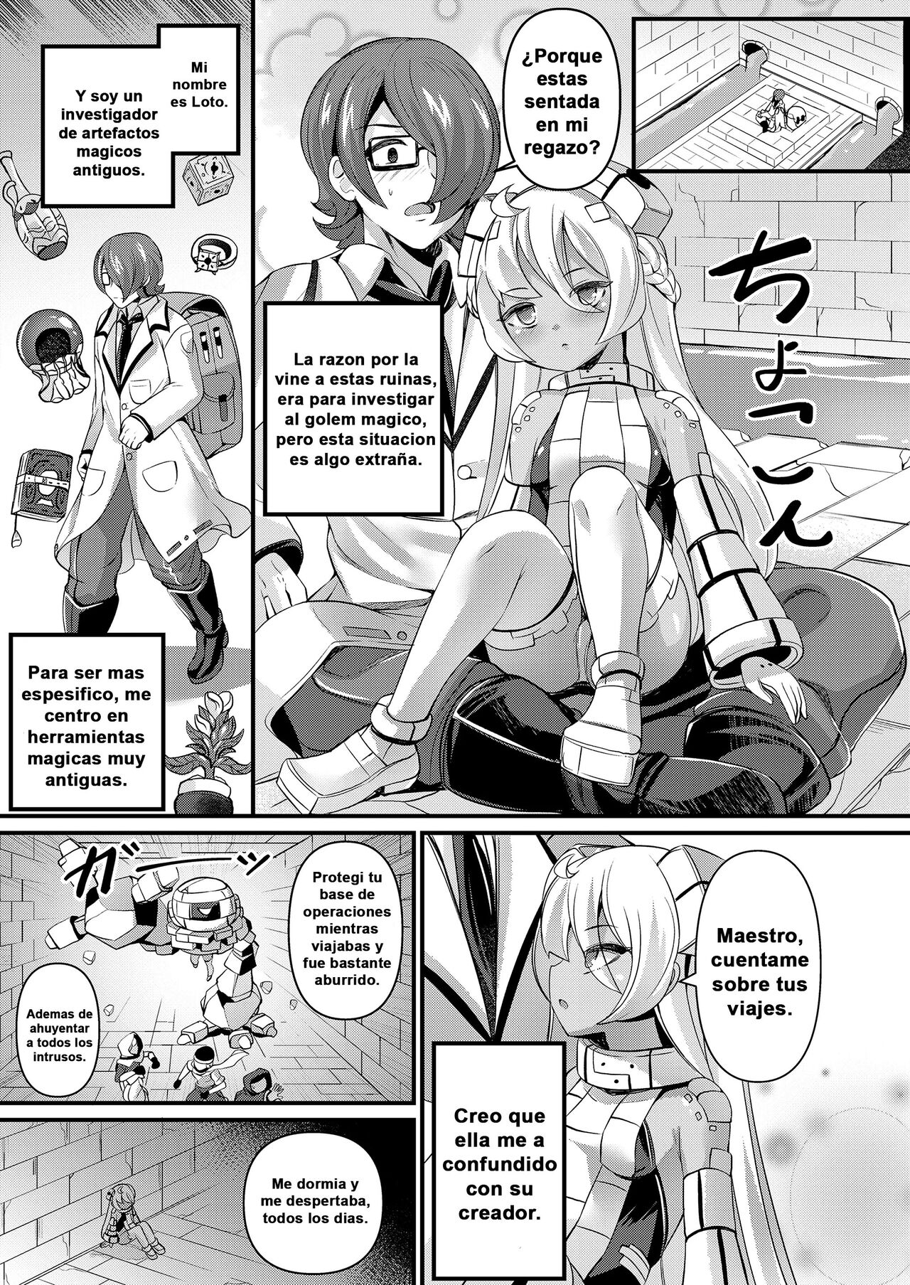 Iseki Mamori no Golem-san | The Ruins' Protector Golem page 3 full