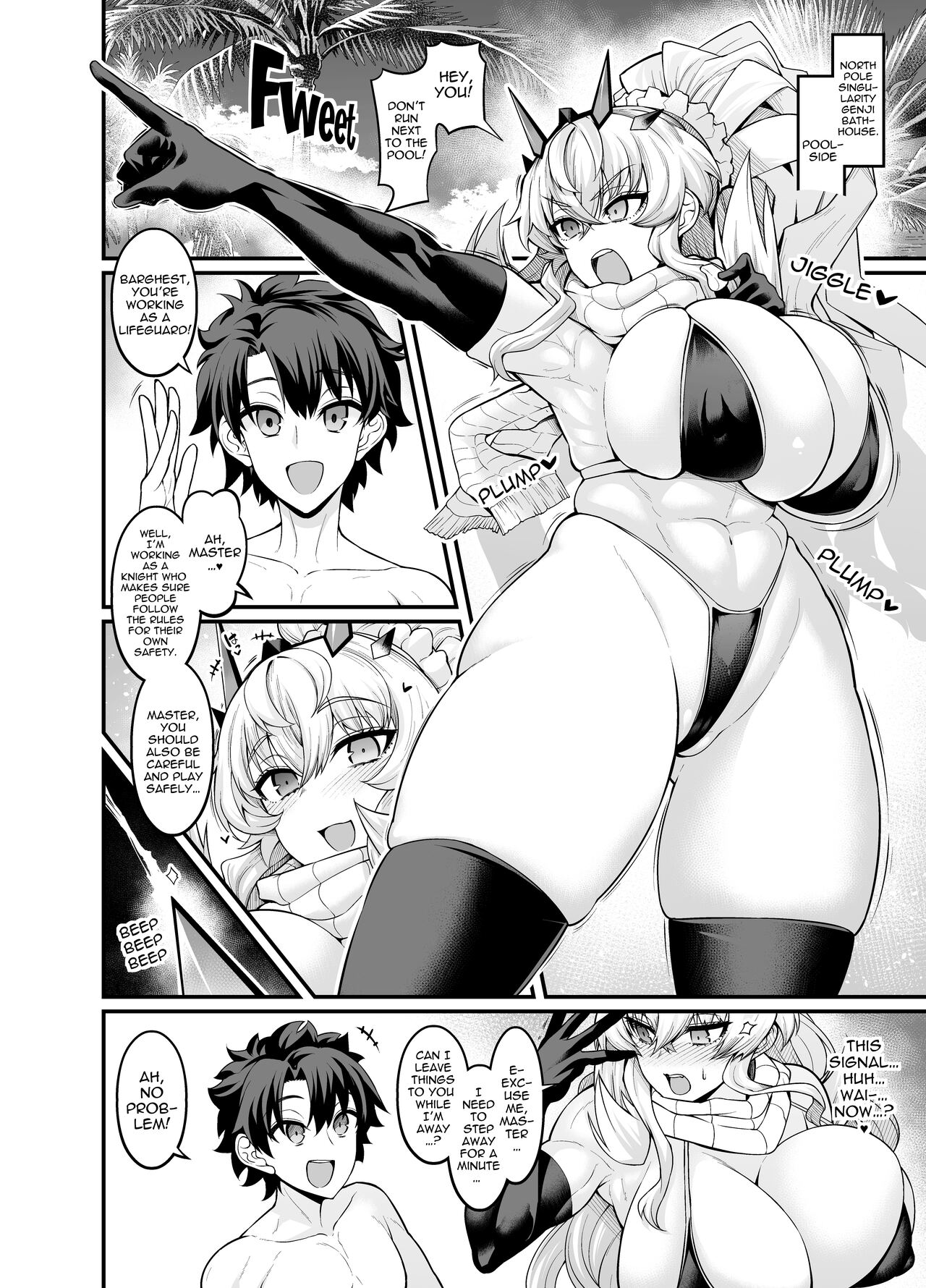 Mizugi Bā Gesuto , Asutorufo to Nakayoku Naru page 1 full