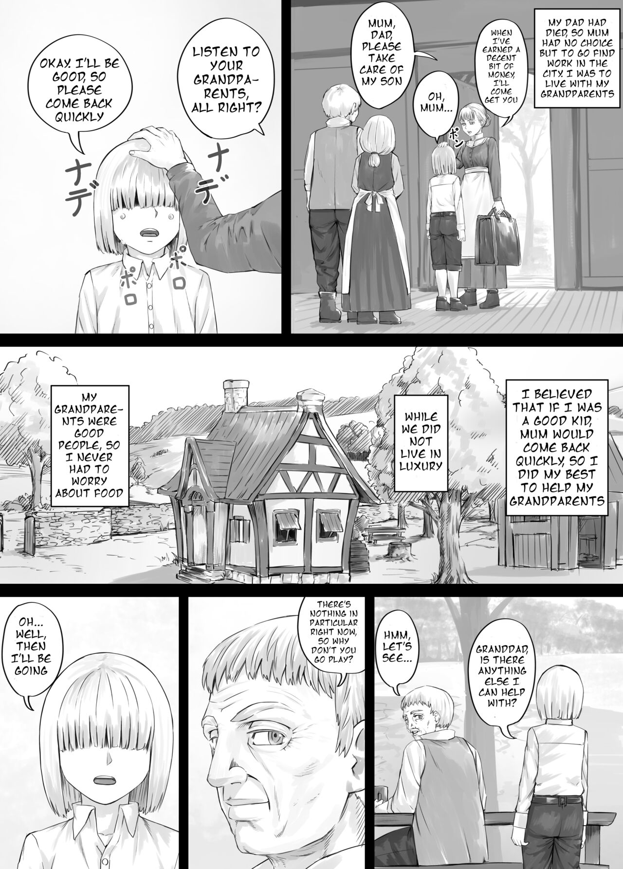 Onee-san ni Oshikko o Misete Moraeru Manga ch. 1-7 page 2 full