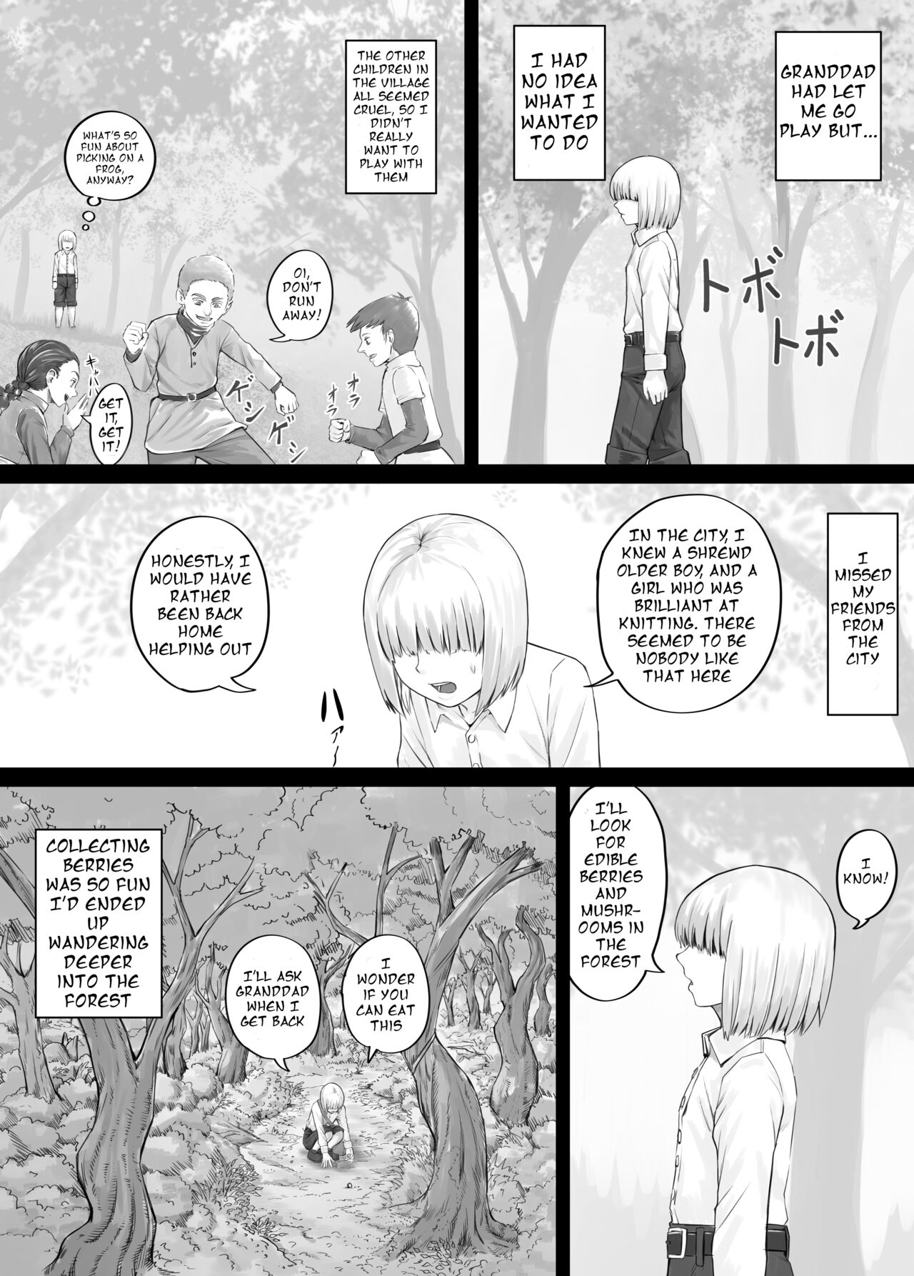 Onee-san ni Oshikko o Misete Moraeru Manga ch. 1-7 page 3 full