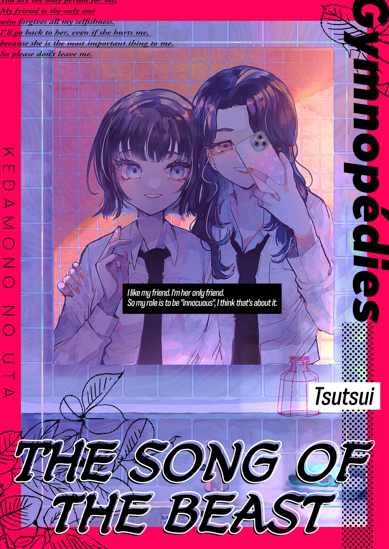 The Song of the Beast page 1 full