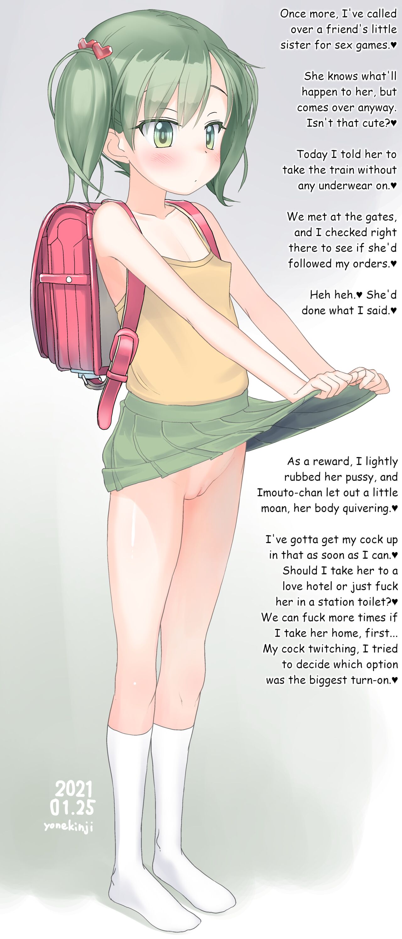 Fantia Short Stories 2021 page 6 full