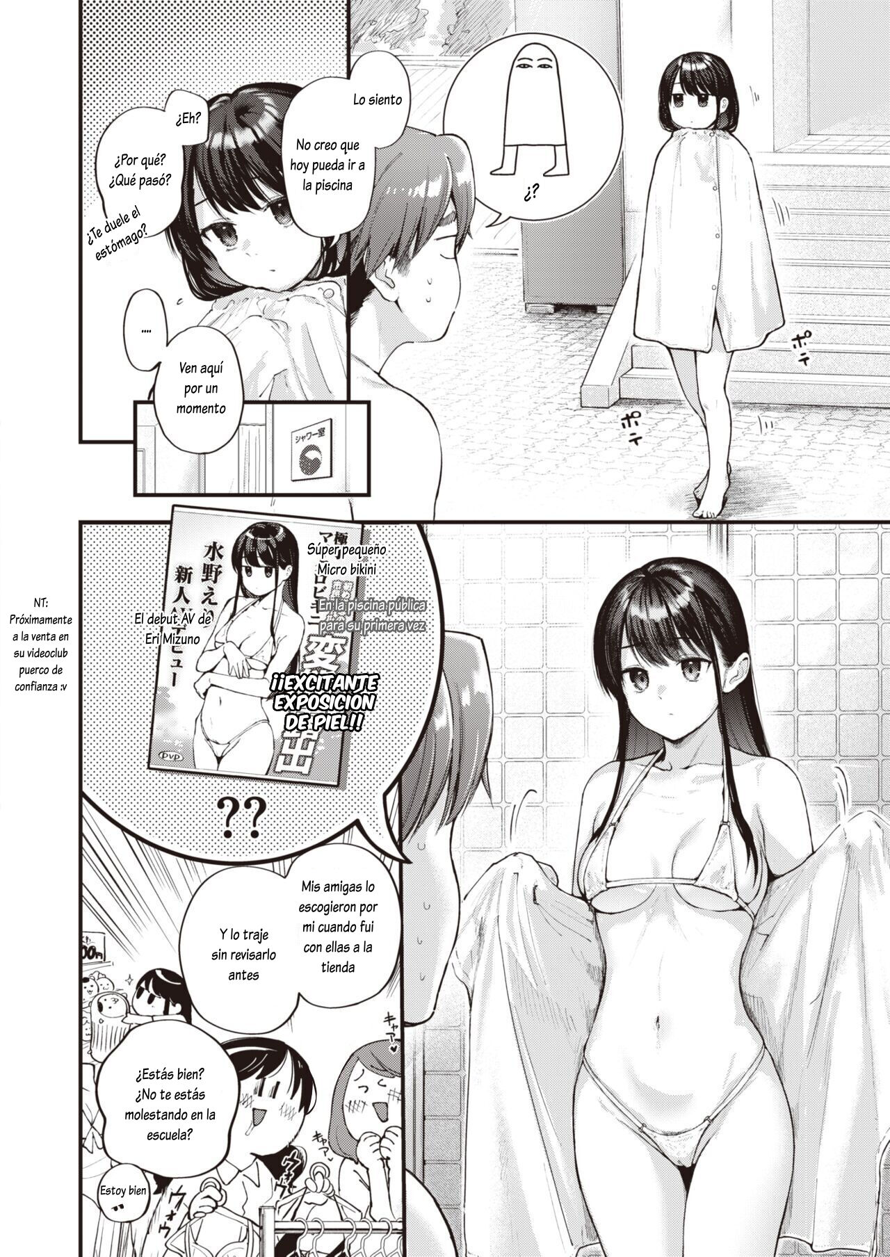 Amai Aimai After page 2 full