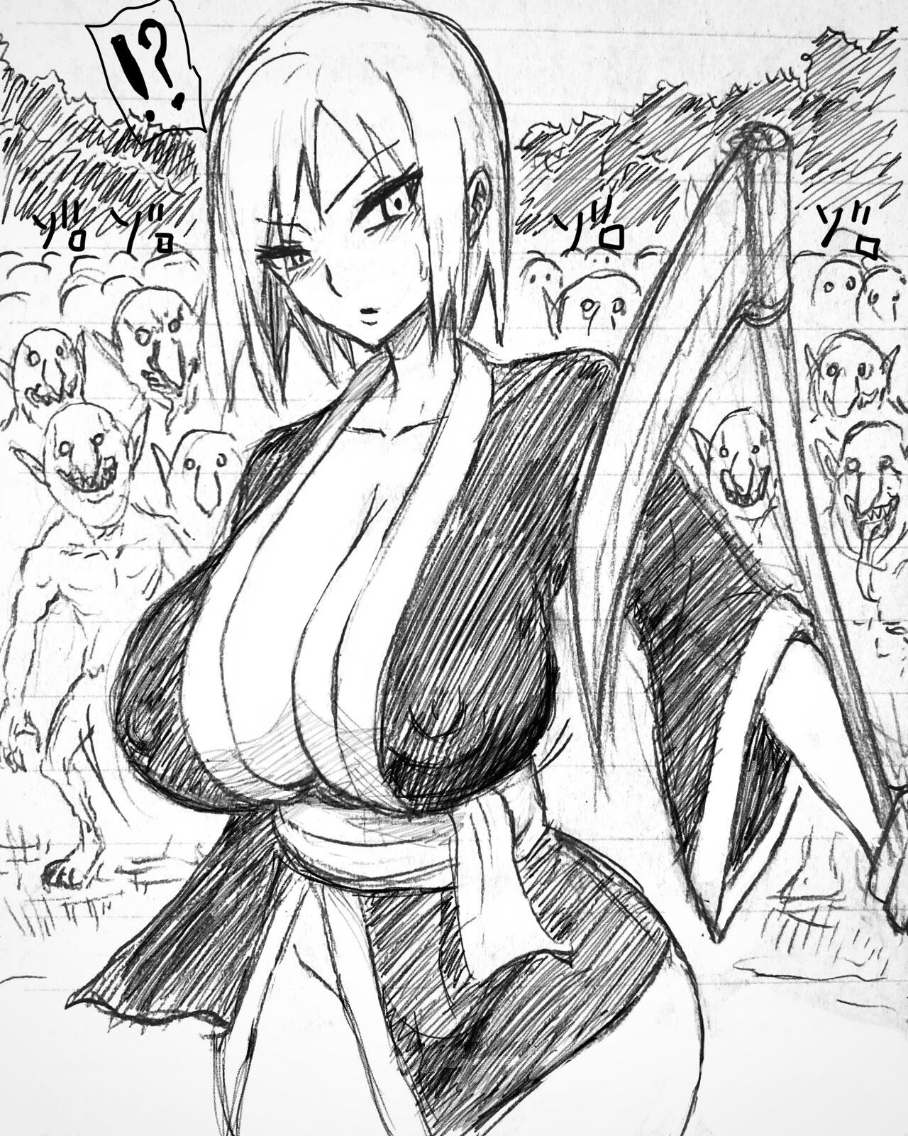 Pixiv Fanbox page 5 full