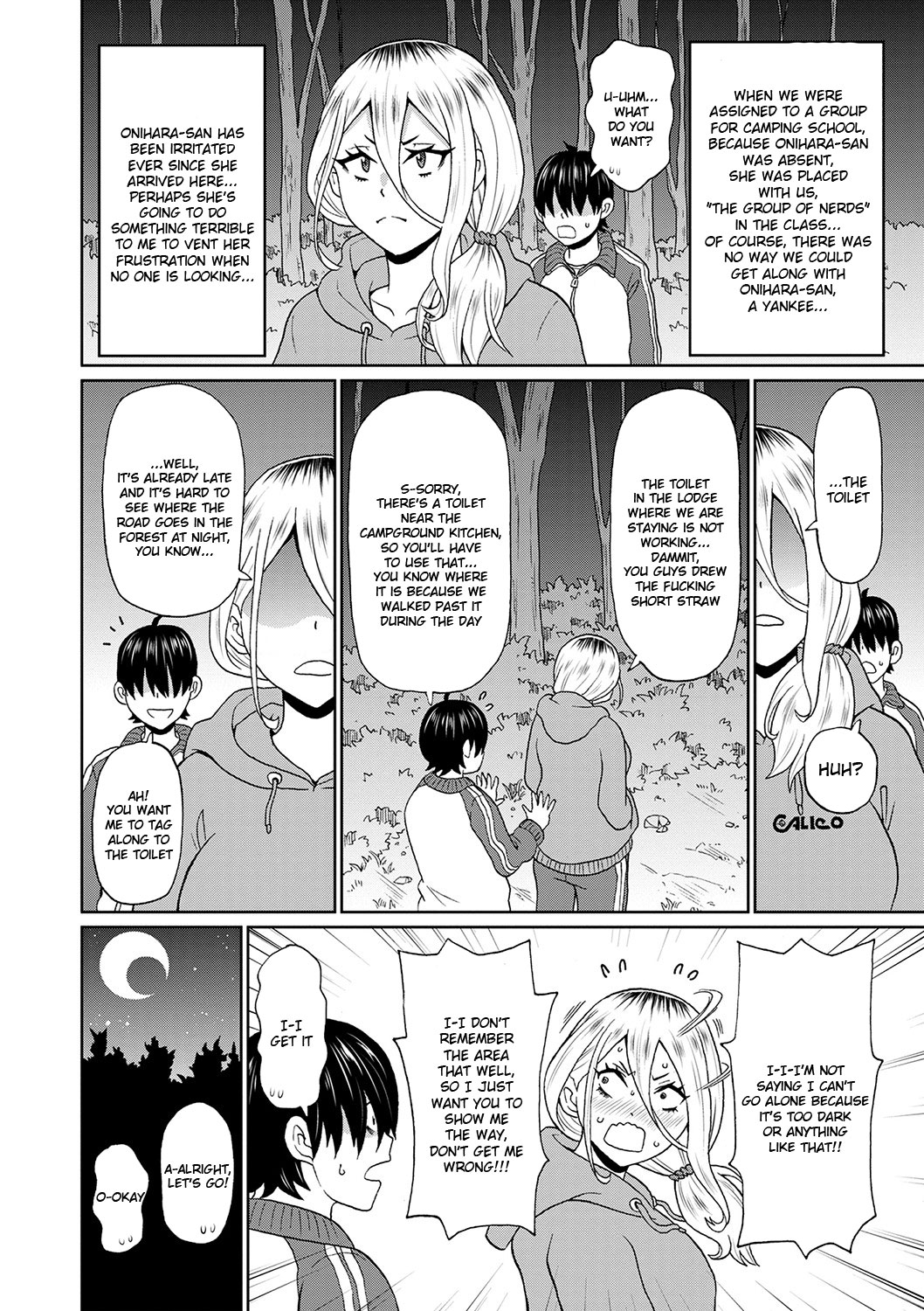 Kowagari Yankee Onihara-san | Full Hole! Trust Maiden Chapter 5 page 2 full