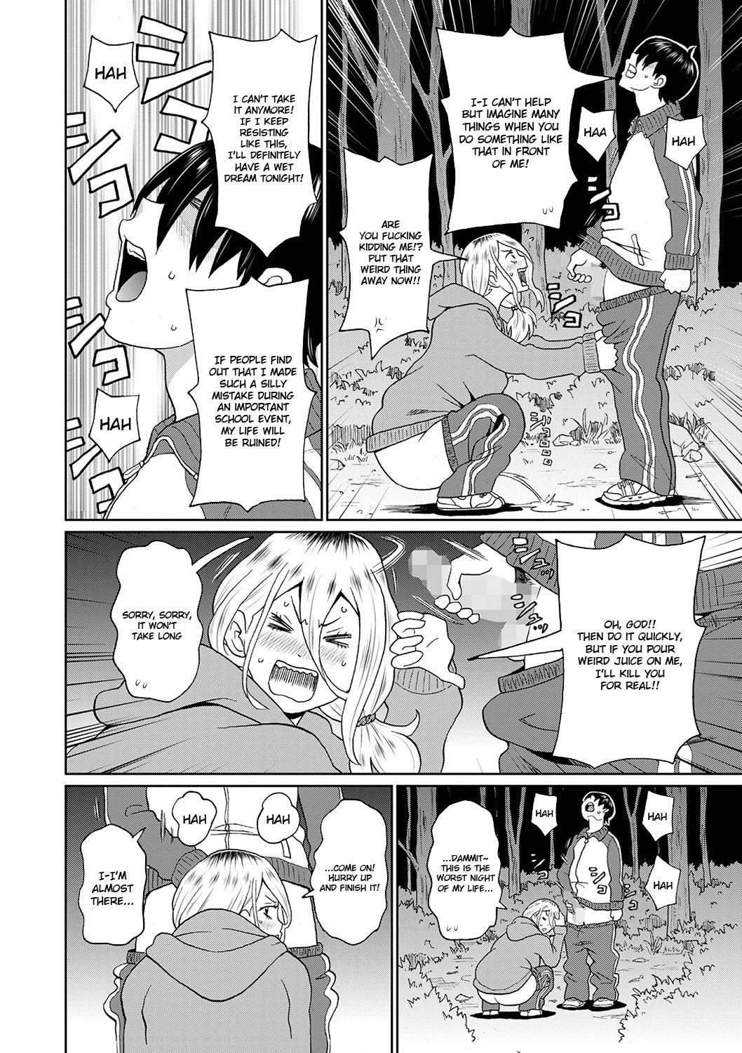 Kowagari Yankee Onihara-san | Full Hole! Trust Maiden Chapter 5 page 8 full