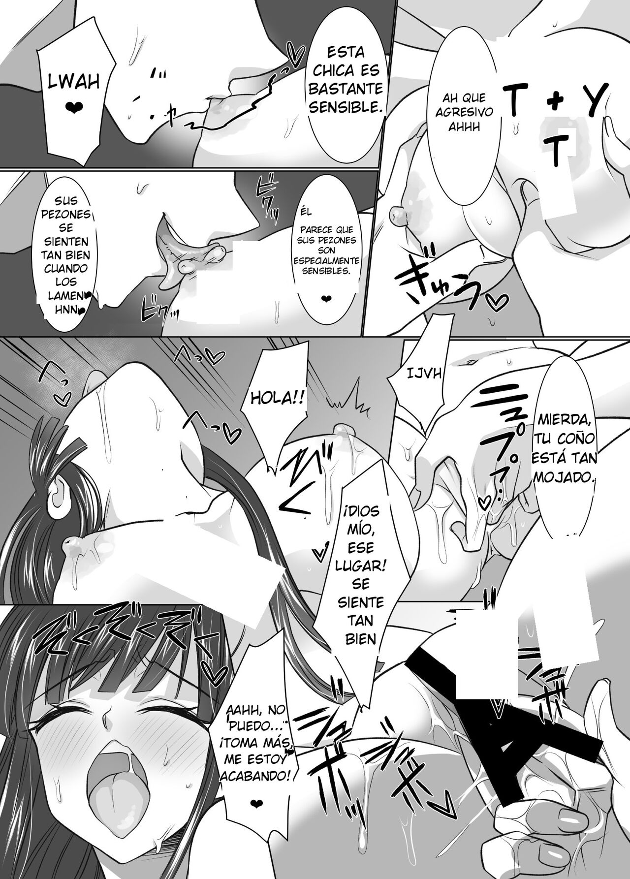 Comiket de Hyoui! BlueArch Dosukebe Cosplayer o Nottori Take Out | ¡Poseído en el Comiket! Tomando el Cuerpo de una Cosplayer Lasciva y Lujuriosa page 8 full