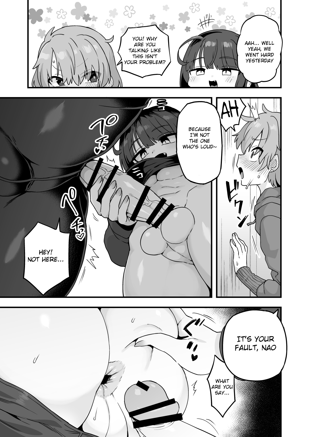 Kininaru Otonari-san page 3 full