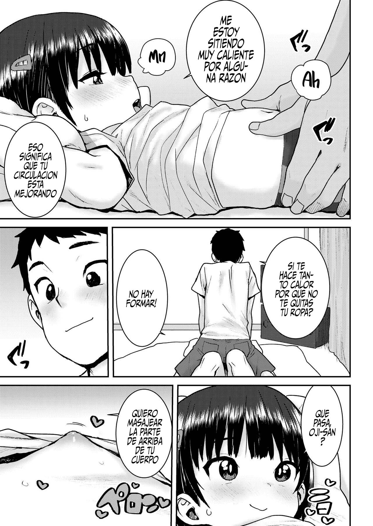 Undou Ochi Akari-Chan page 7 full