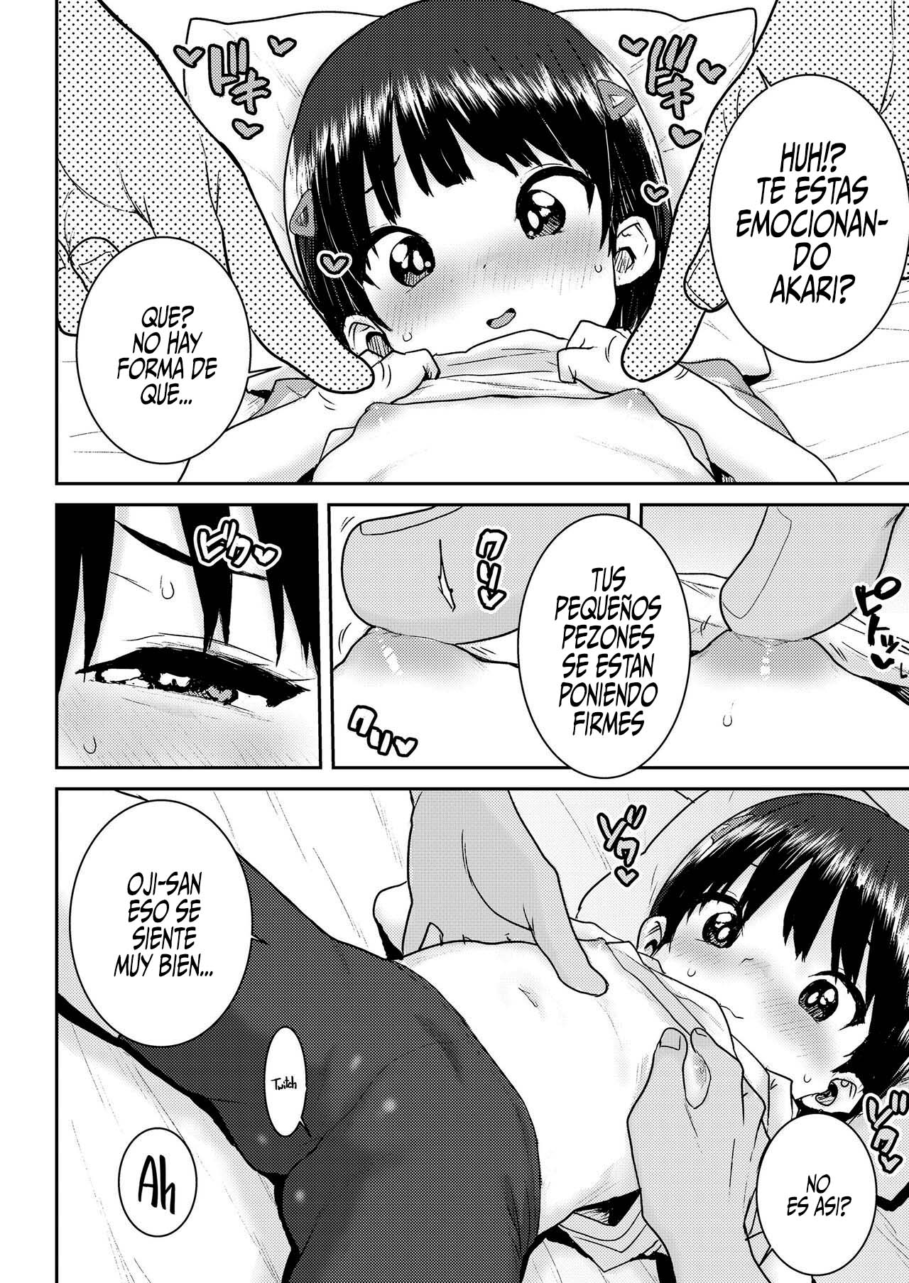 Undou Ochi Akari-Chan page 8 full