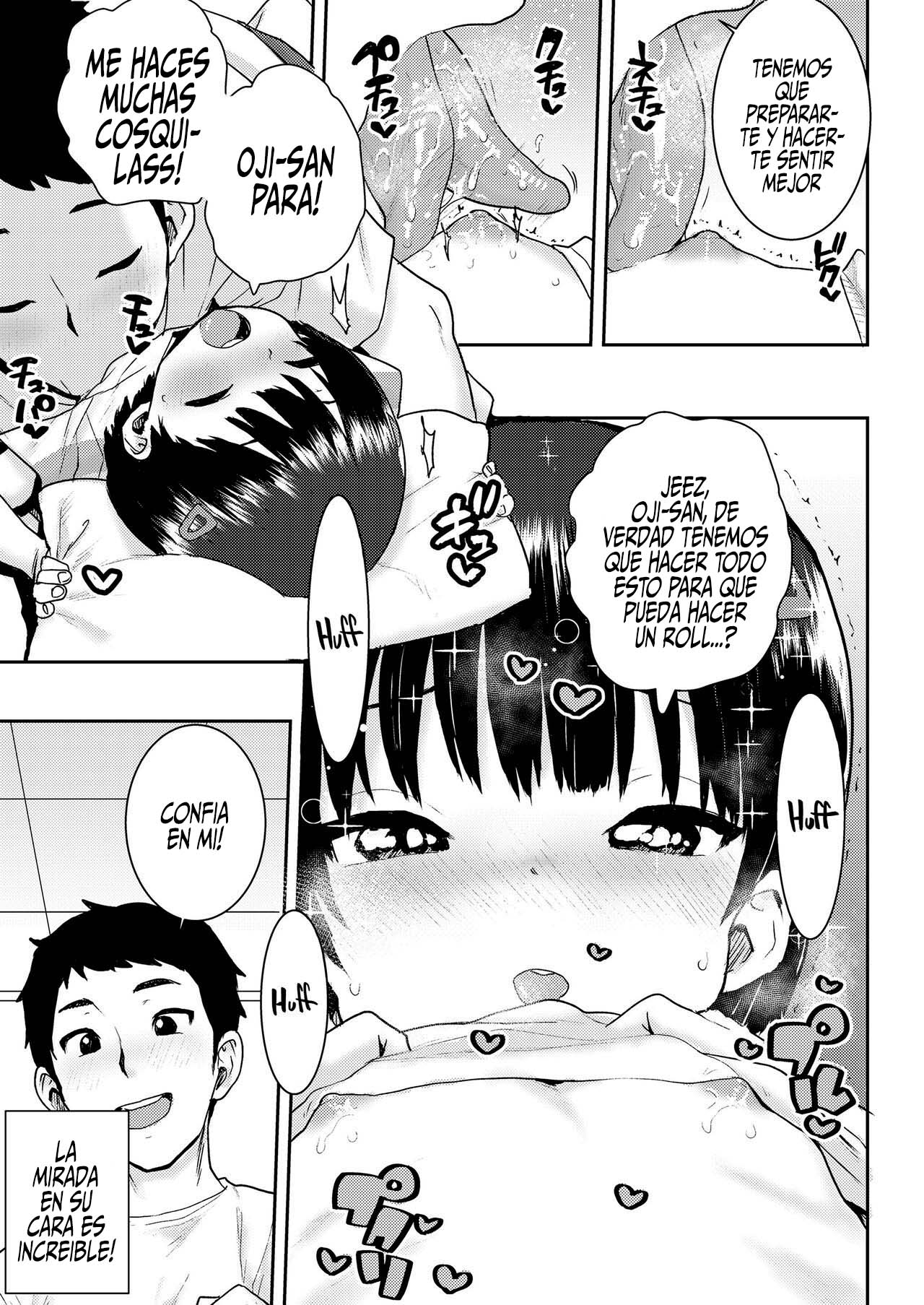 Undou Ochi Akari-Chan page 9 full