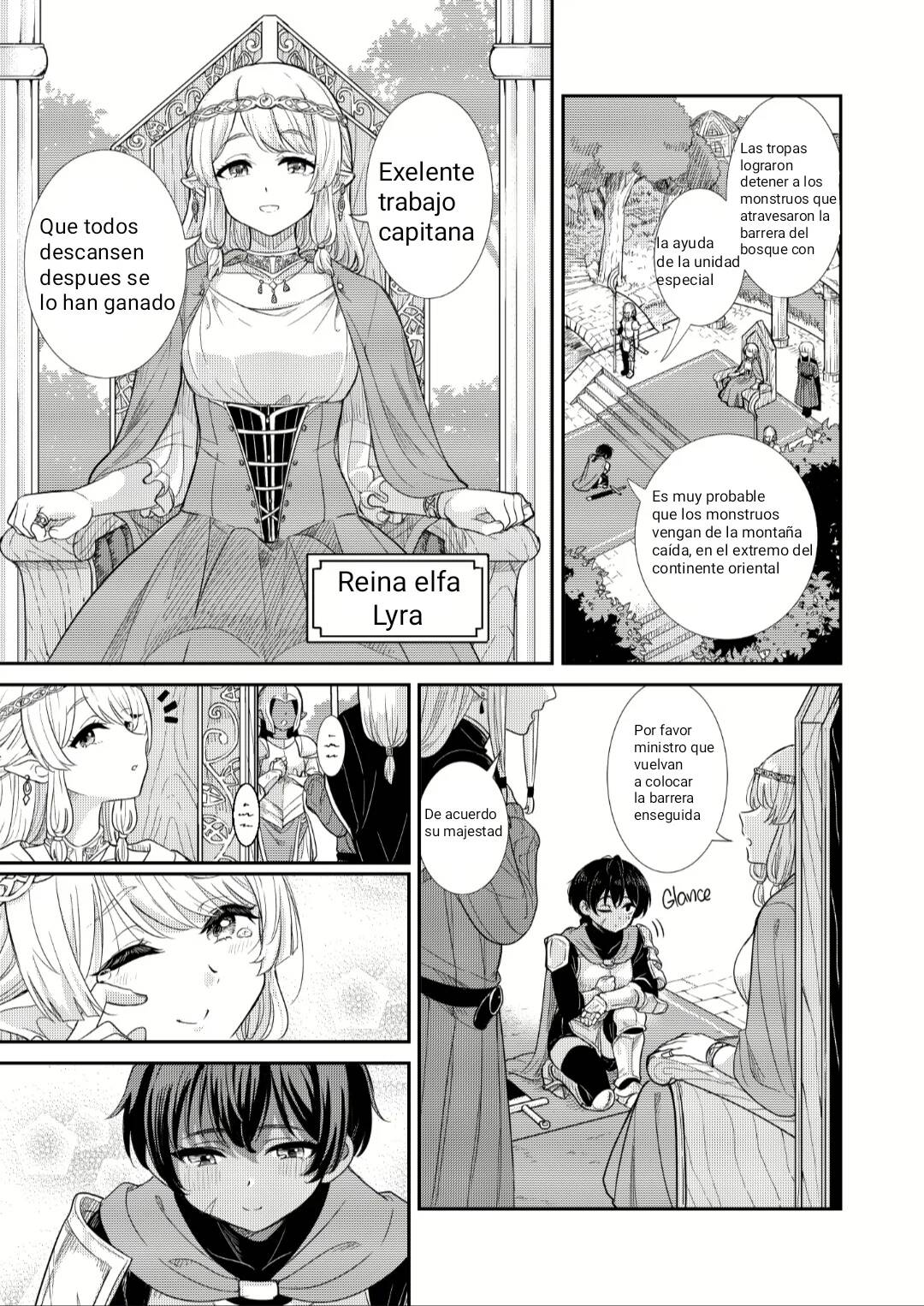Under the Moonlit Night | Tsuki Akari no Yoru ni page 6 full