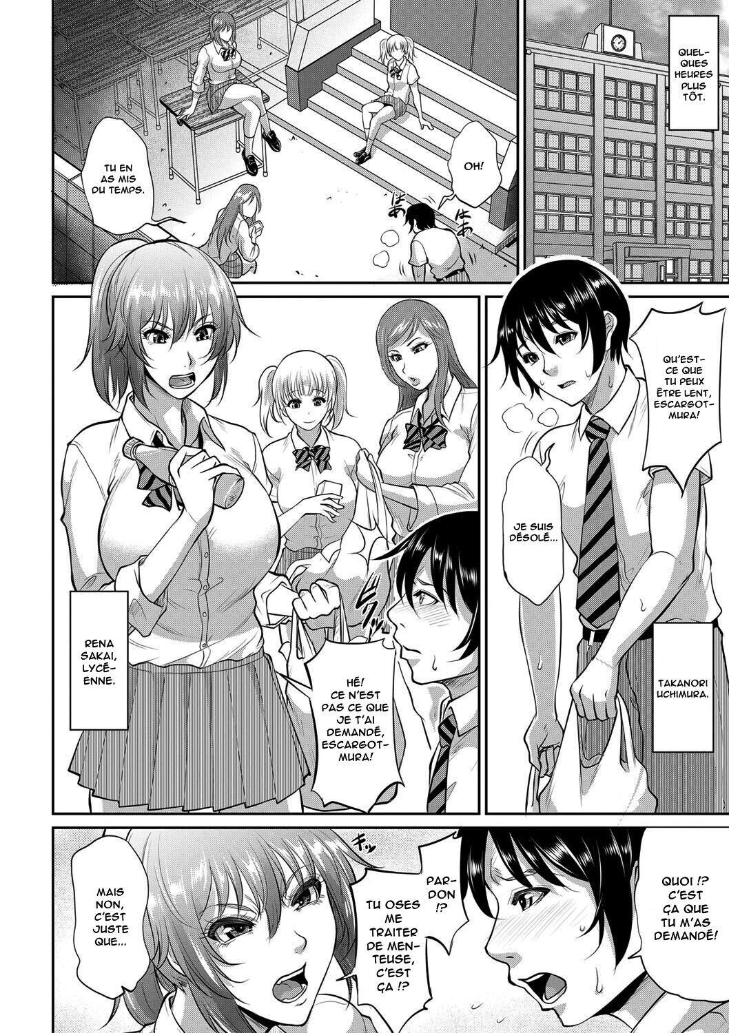 Ijimecco page 2 full