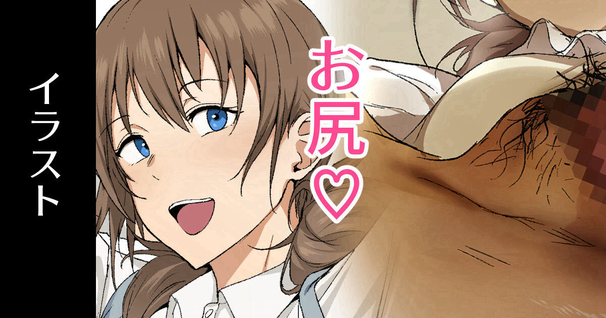 ◆FANBOX◆ なごやま page 1 full
