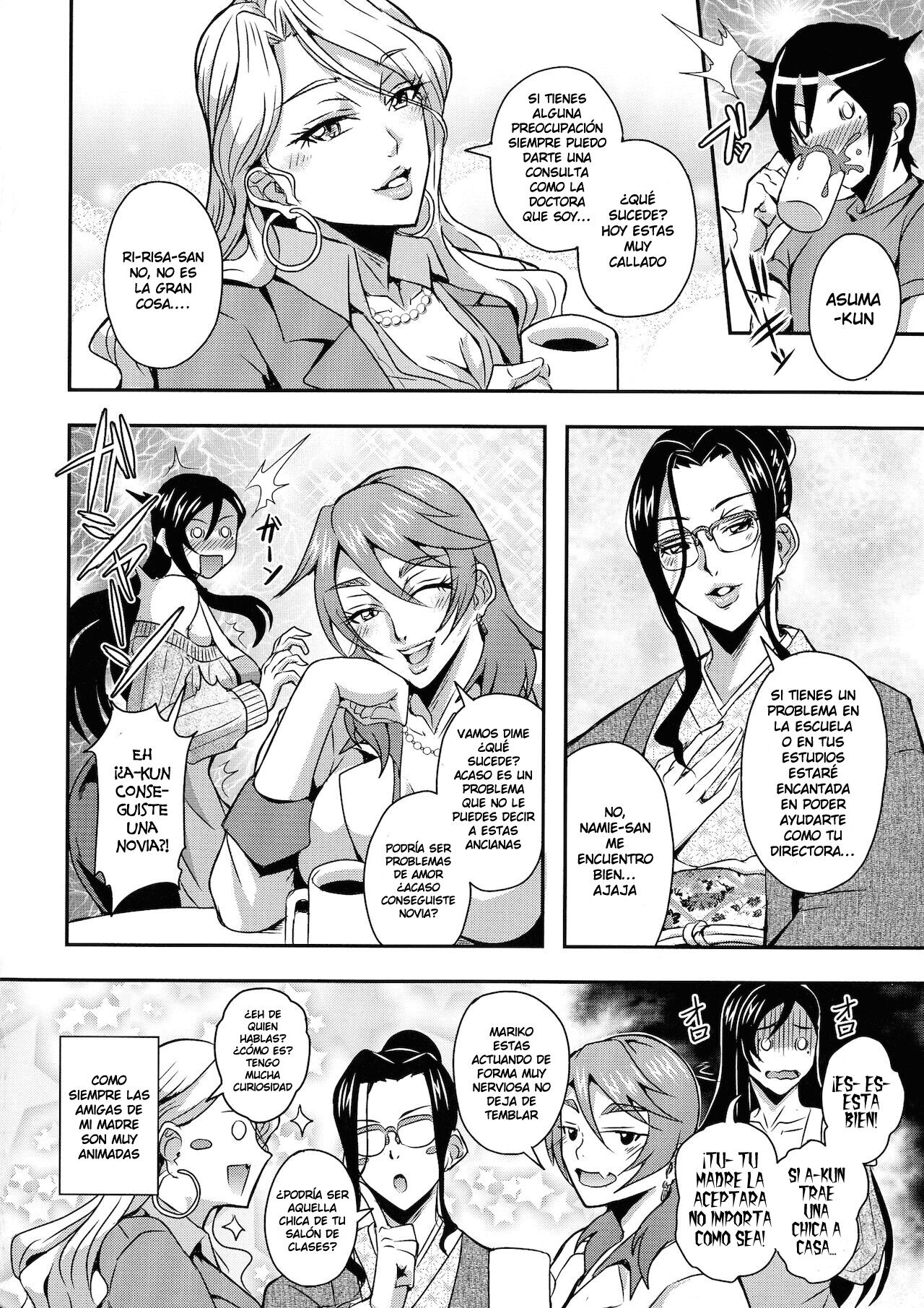 Boku to Succubus Mama-tachi to no Harem Life 1 - Mi vida harem junto a mis madres súcubos Cap 1 page 10 full