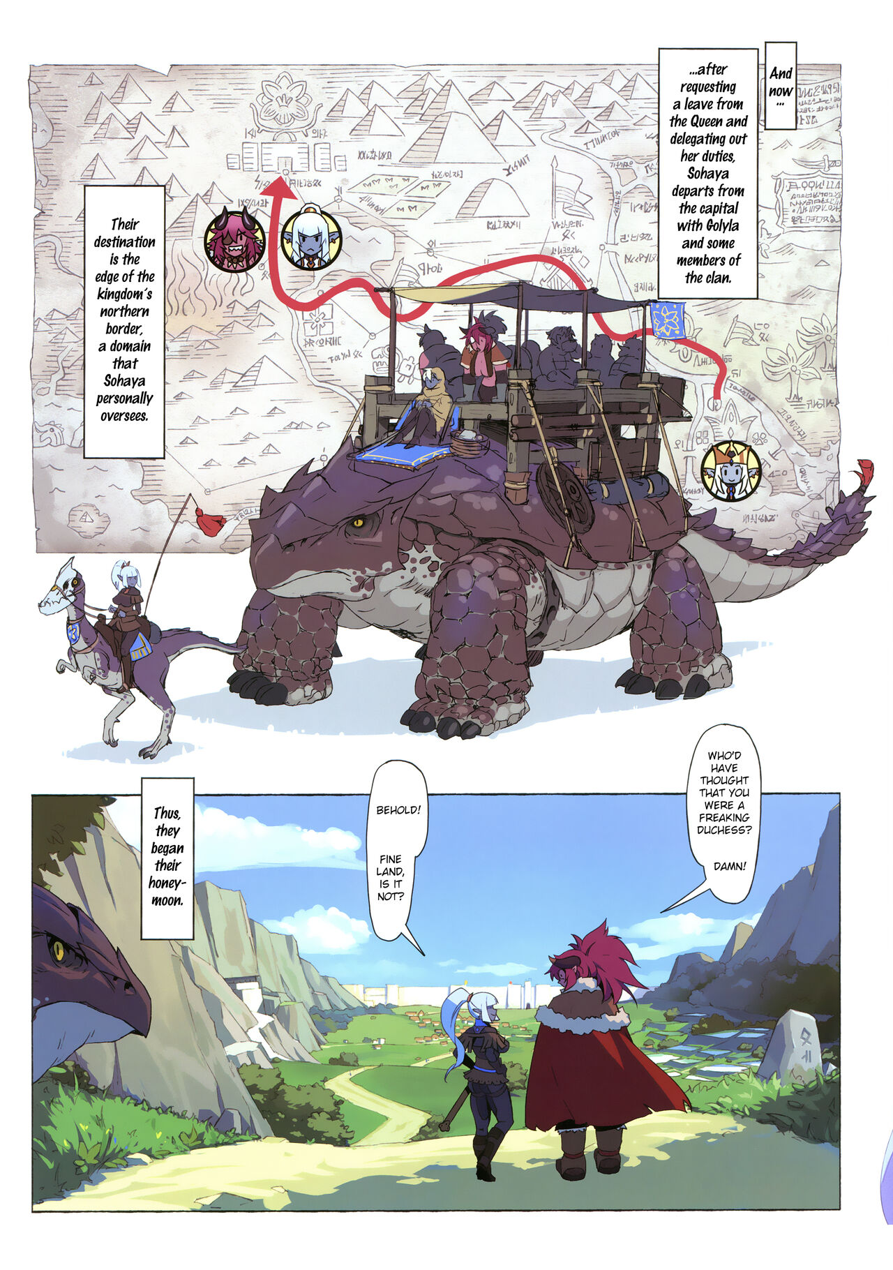 Ogre tai Dark Elf 2 - Love Love Shinkon Daisakusen | Ogre Vs Dark Elf 2 - Sweet and Tender Newlyweds! page 3 full