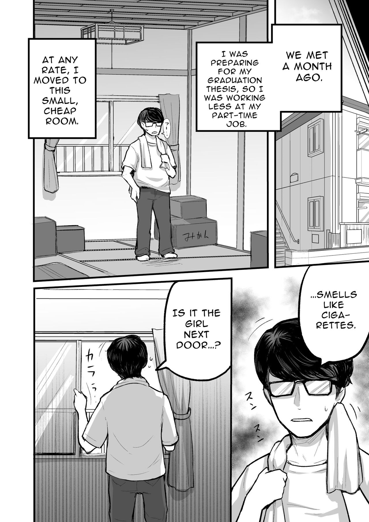 Darashinai Onna Sex dake wa Manten no Saiaku Onna ni Boku wa Tsukamaru | Loose Woman ~I was caught by a bad girl that's only good at sex~ page 8 full