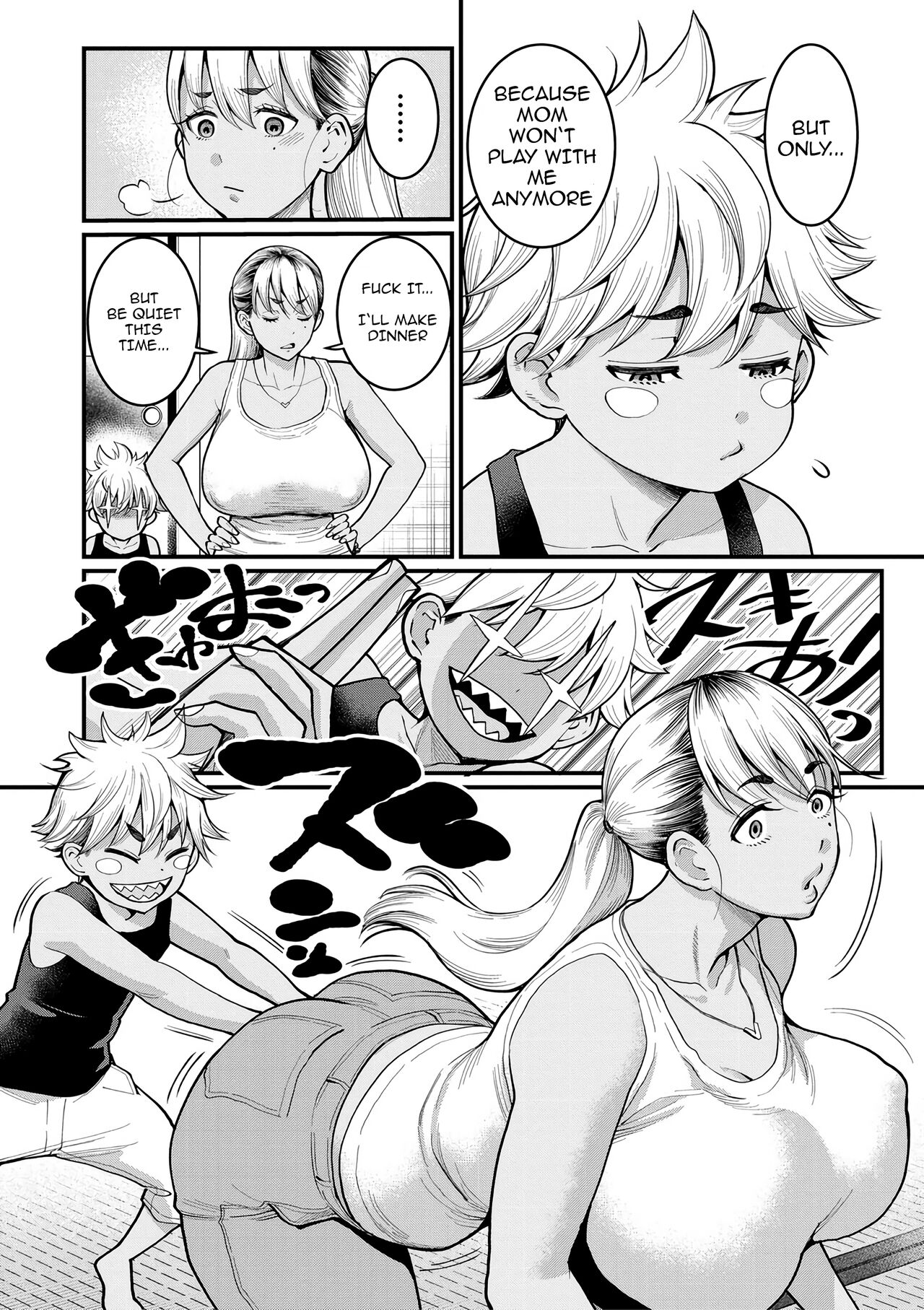 Oni Zeme! Goumou Moto Yan Do-S Mama no Itazura Musuko Choukyou page 4 full