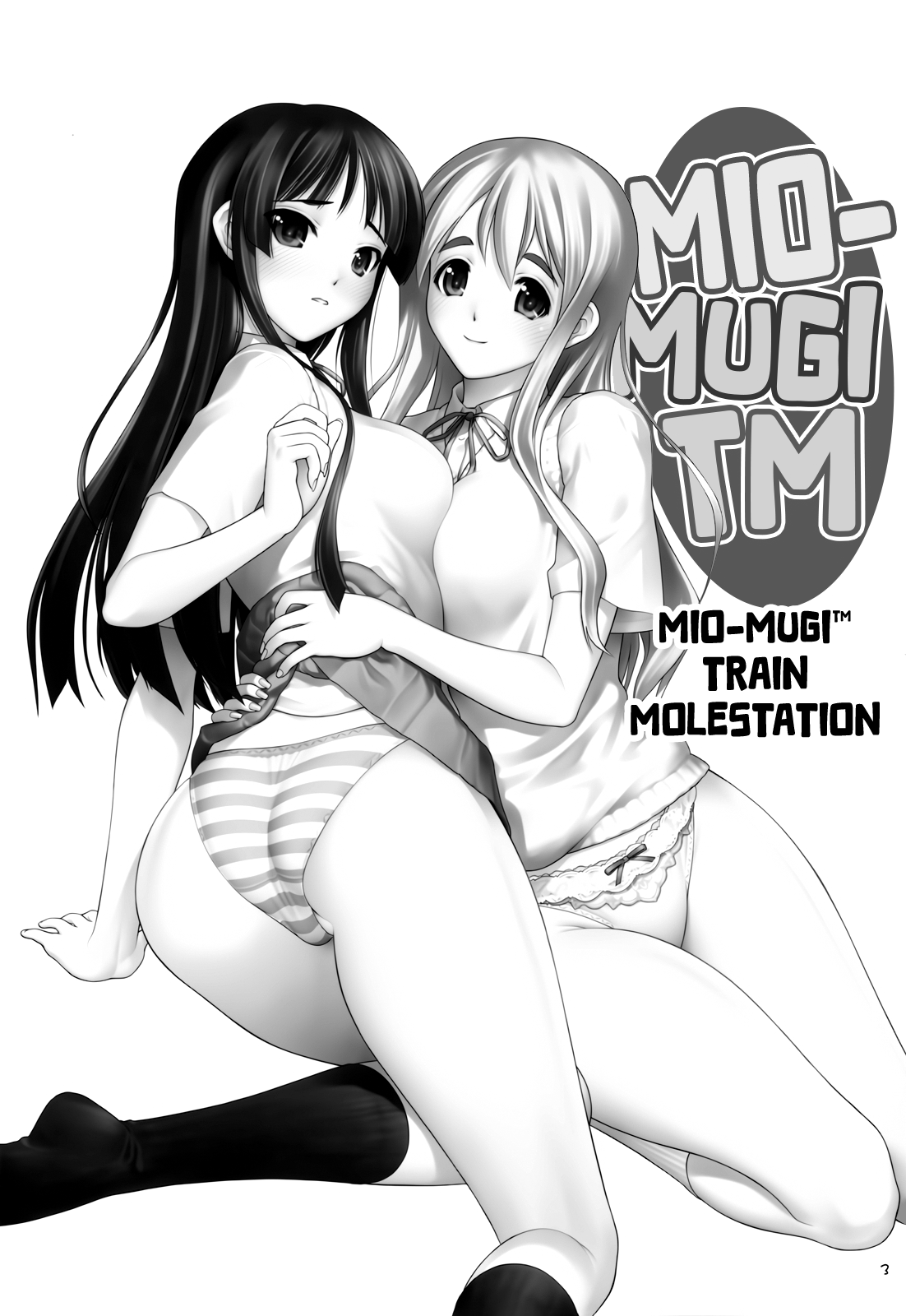 Mio-Mugi Train Molestation | MIO-MUGi Densya Chikan page 3 full