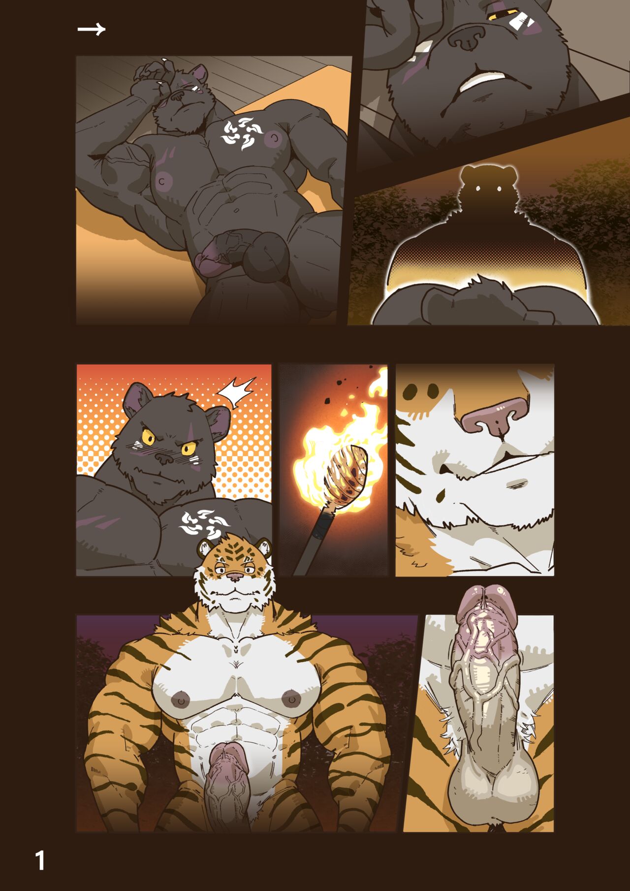 Fertility Rite page 2 full